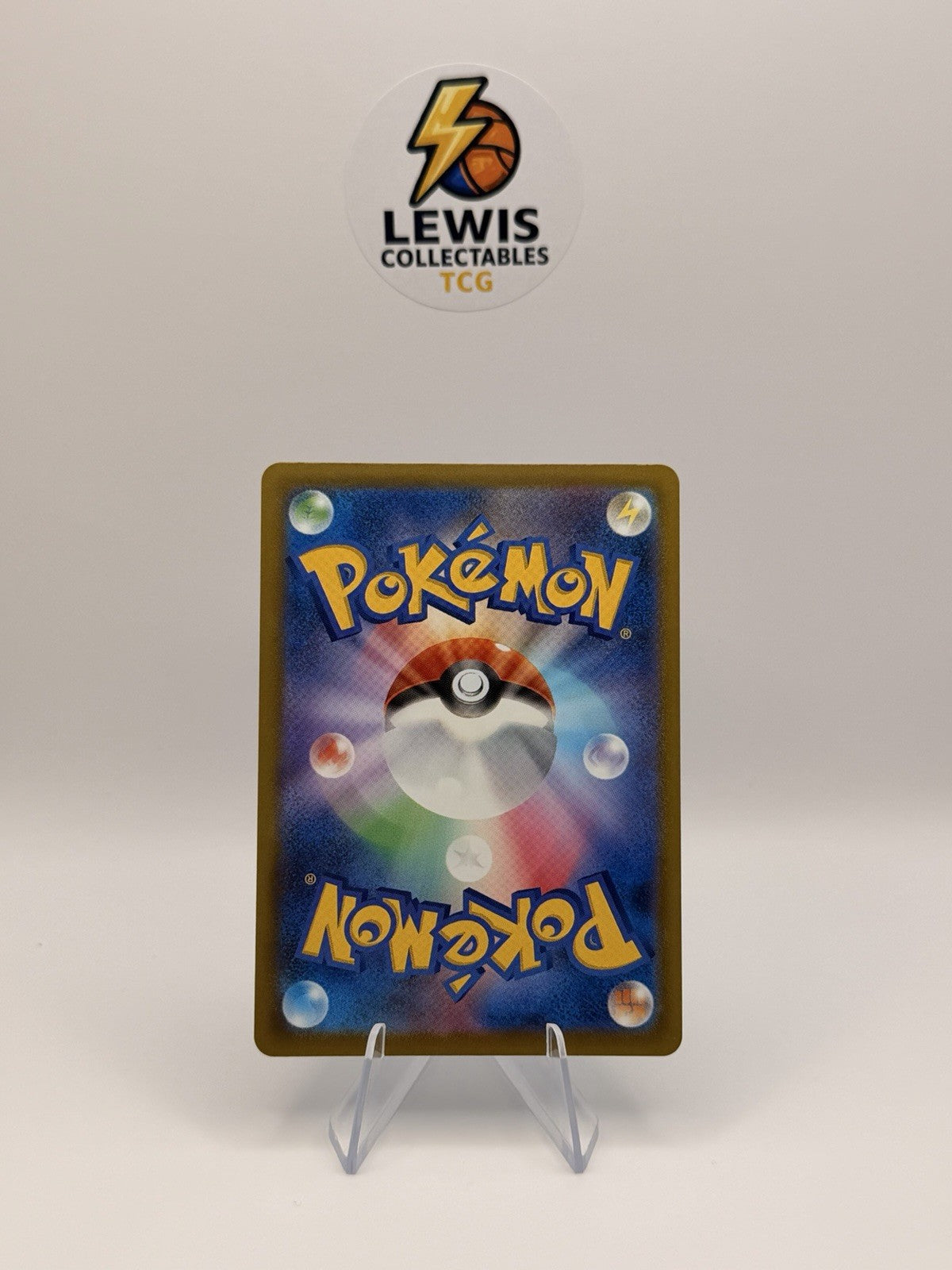 N's PP Up 214/193 Super Rare (SR) m2a Mega Dream ex Pokemon TCG - NM