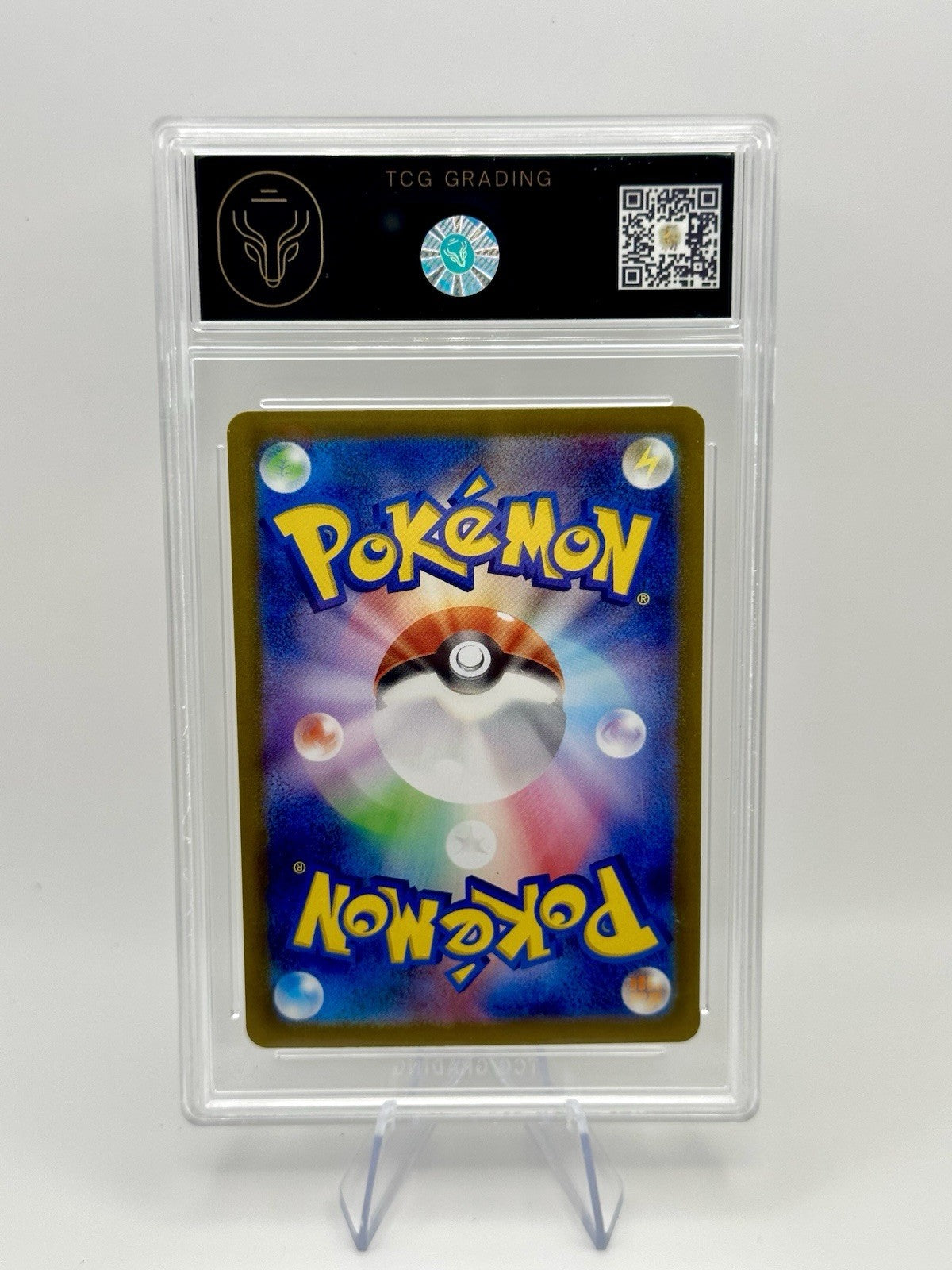 2024 Pokemon TCG SV8 Magneton Illustration Rare AR 112/106 Super Electric Breake