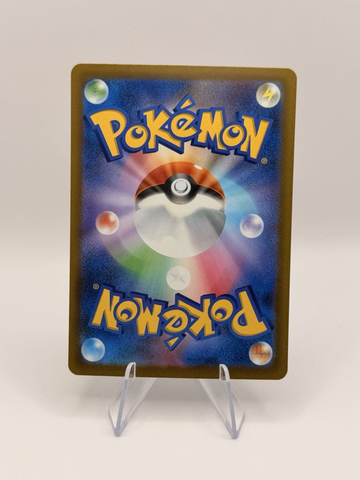 Erika’s Jigglypuff 139/103 M6a 30th Celebration Japanese Pokemon Card