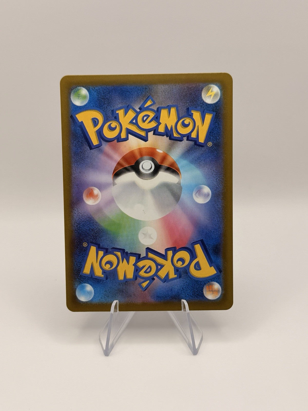 Pokemon Japanese Magcargo AR 197/193 M2a Mega Dream ex Art Rare NM