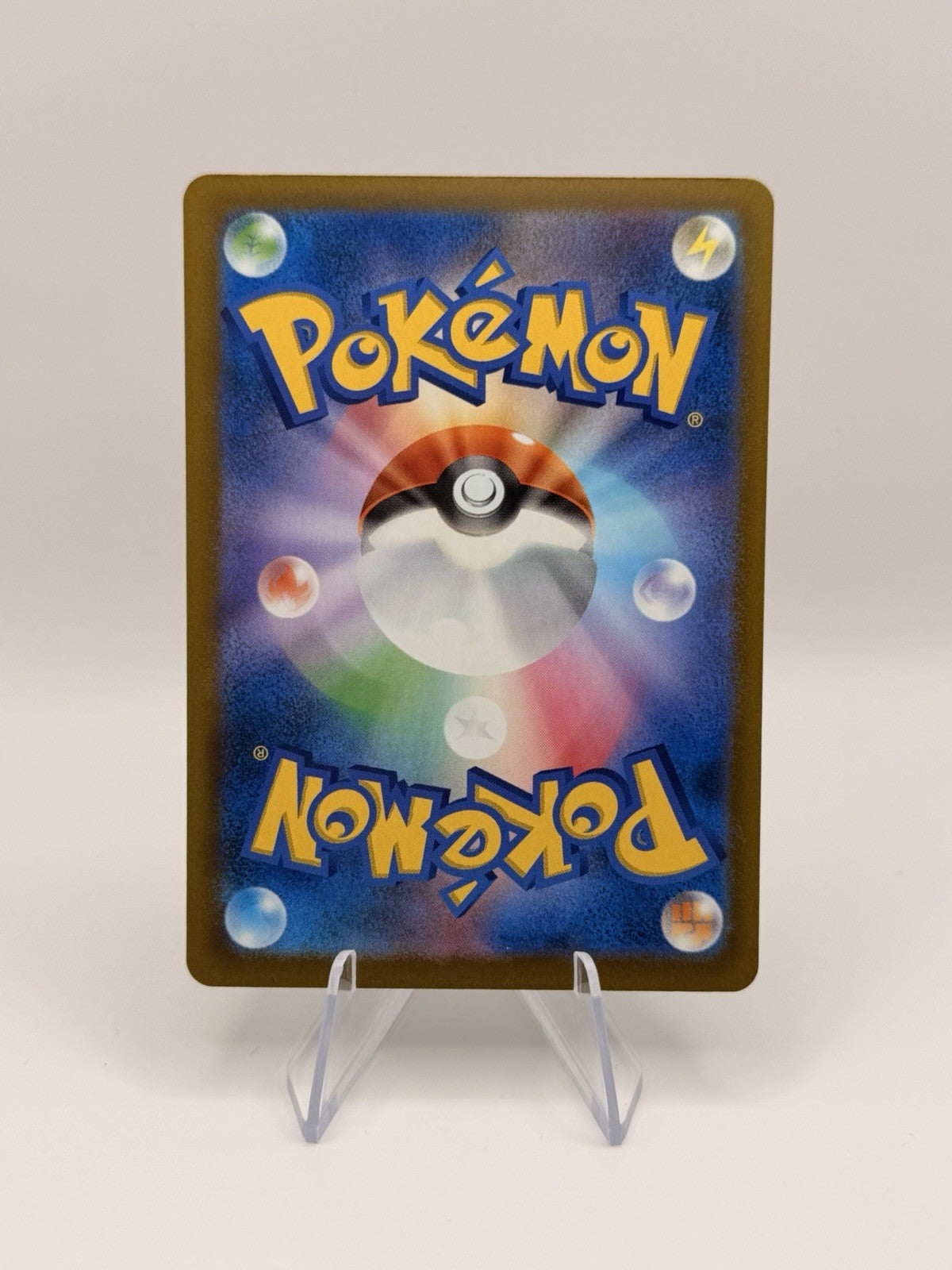 Pikachu & Zekrom GX 160/103 M6a 30th Celebration Japanese Pokemon Card