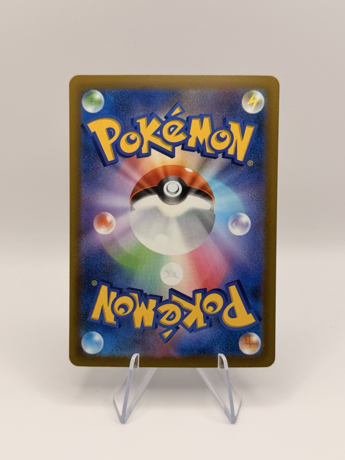 Mewtwo ex 128/103 SAR M6a 30th Celebration Japanese Pokemon Card
