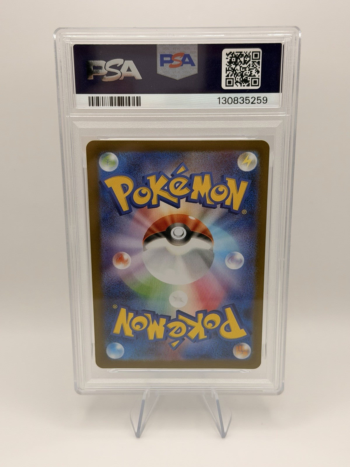 PSA 10 Gumshoos 075/063 AR Mega Brave M1L Japanese Pokemon 2025 GEM MINT