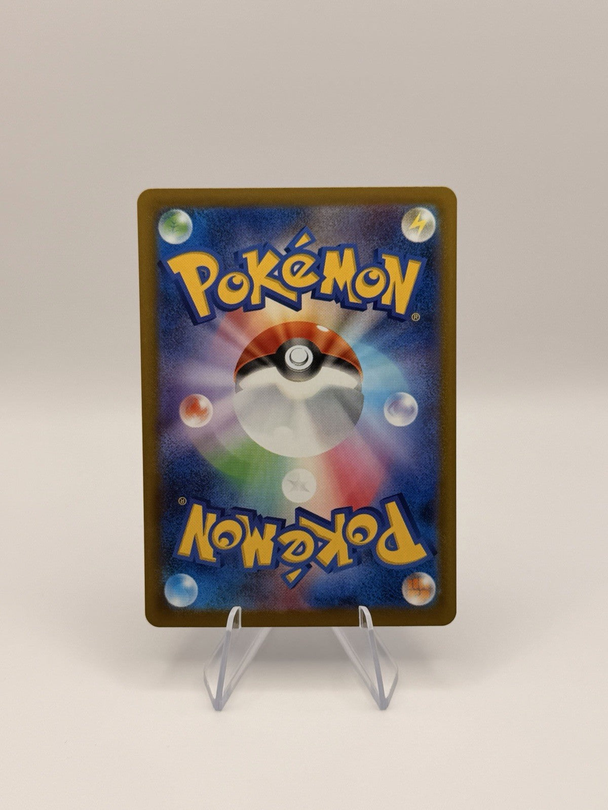 Pokemon Japanese Misdreavus AR 202/193 M2a Mega Dream ex Art Rare NM