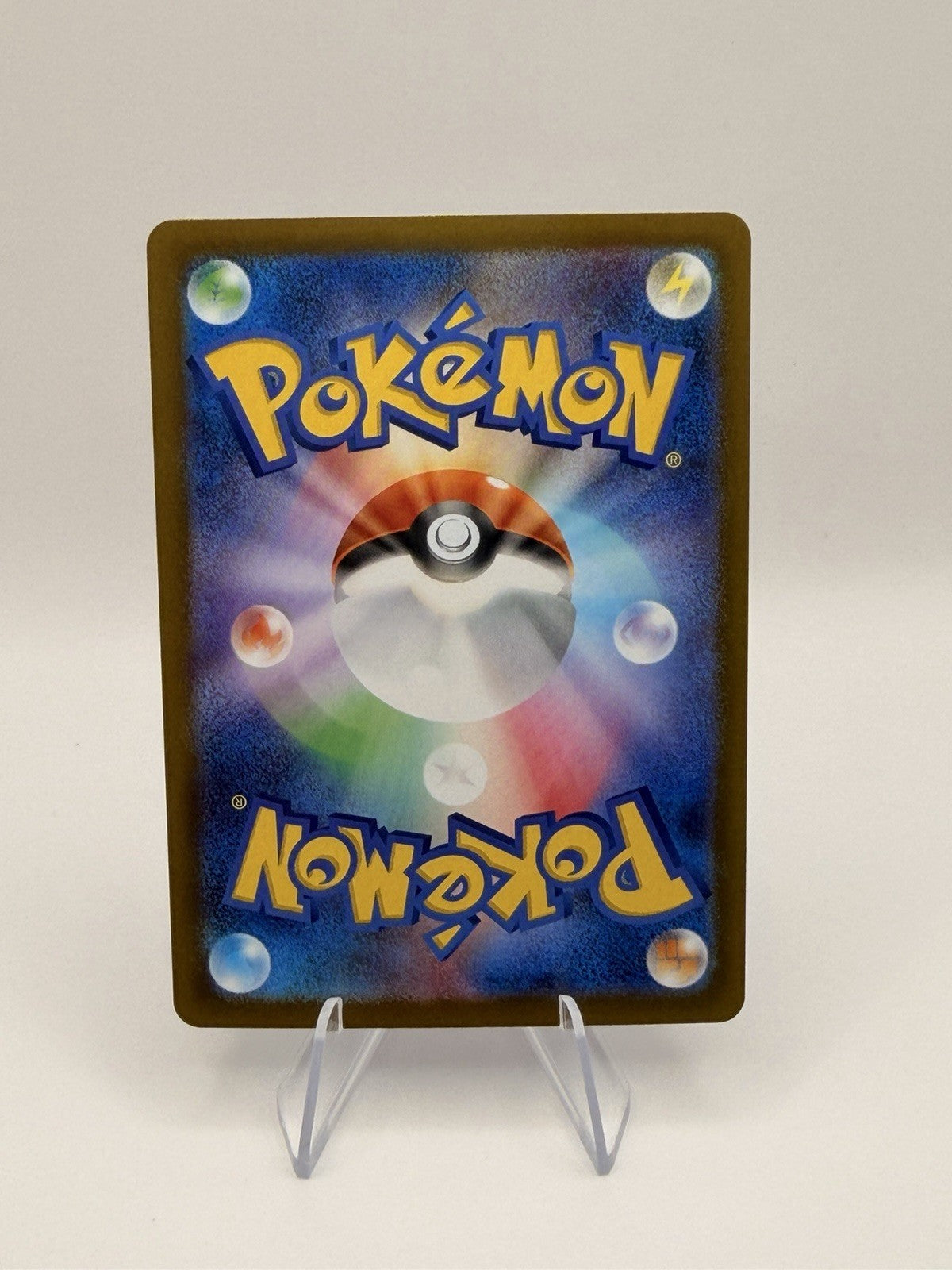 Pokemon Japanese Aurorus AR 084/080 M3 Nihil Zero Art Rare NM