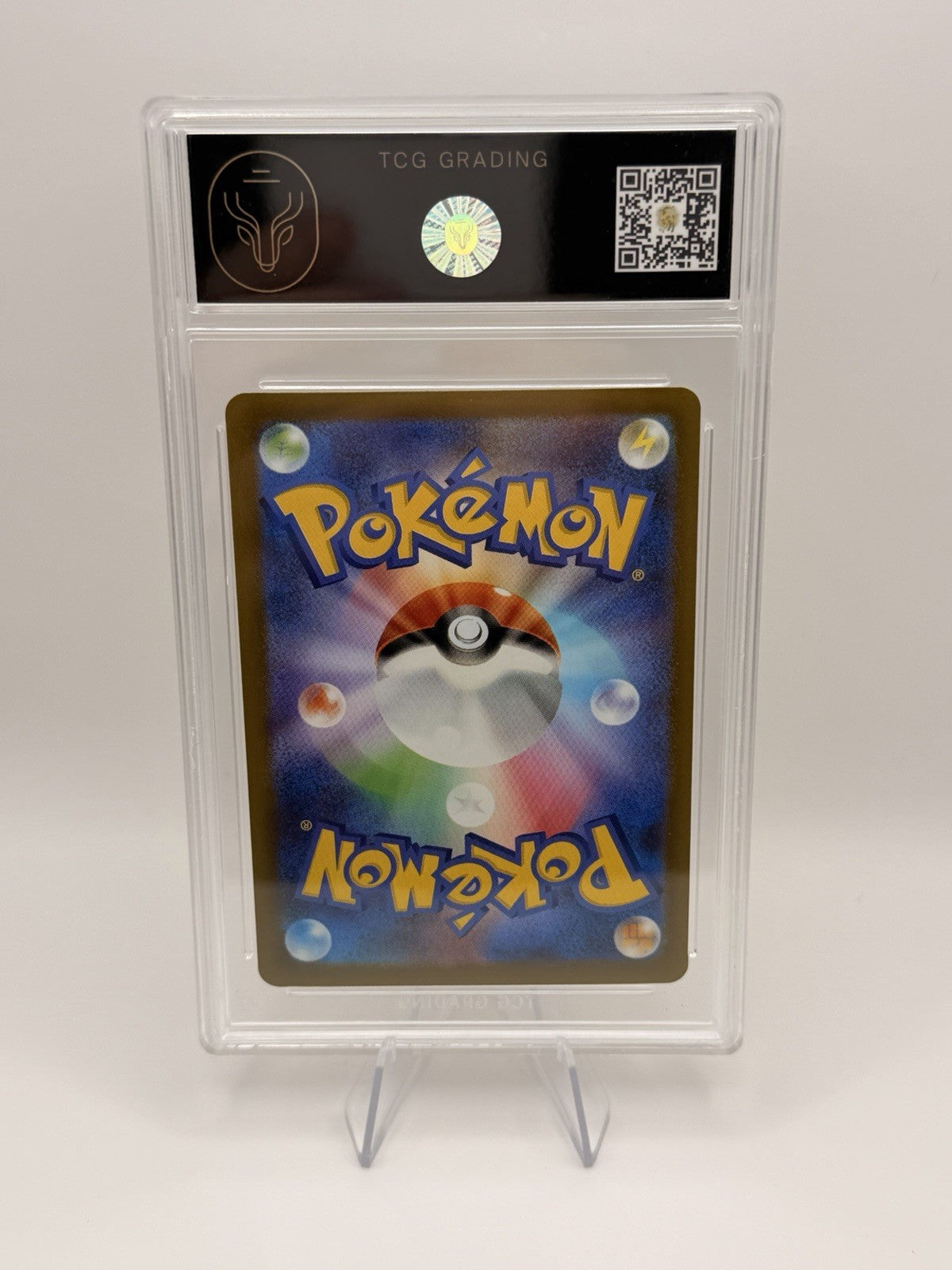 Pikachu - 025/165 Sv2a: Pokemon Card 151 (Japanese) TCG 10