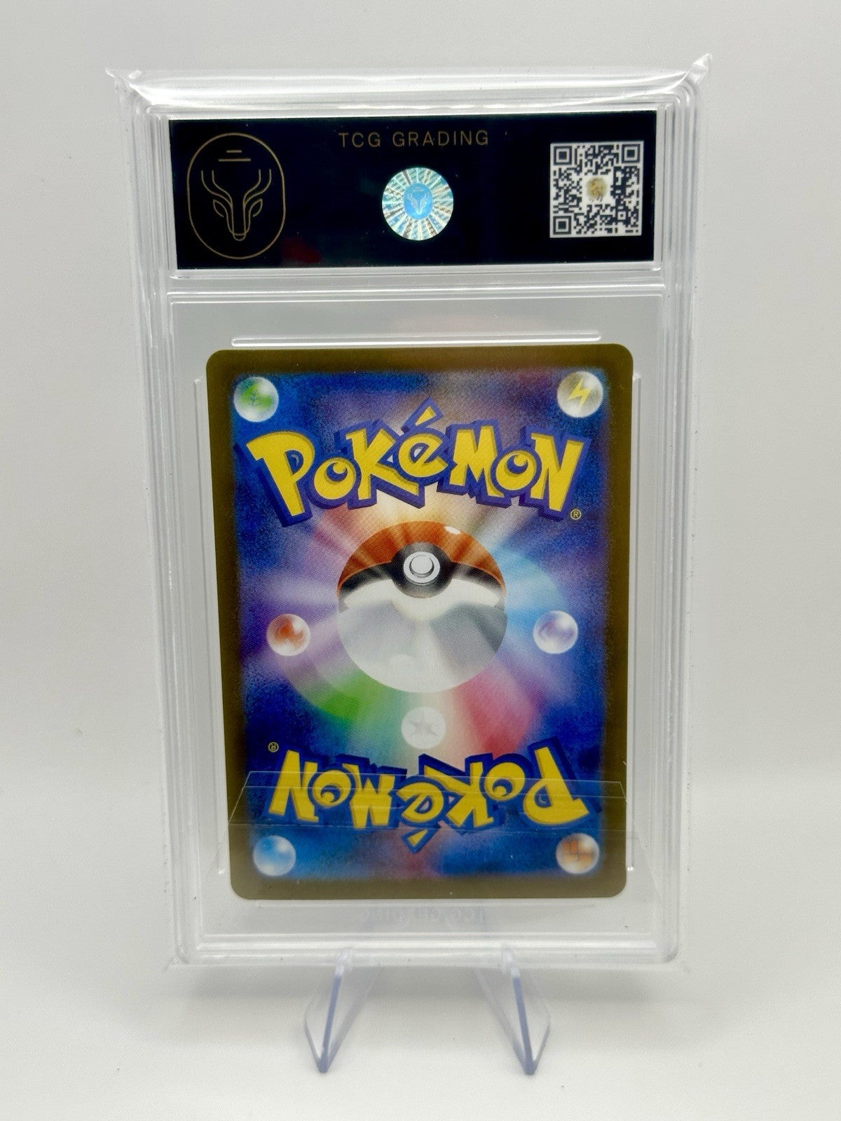 2025 Pokemon TCG Dawn Special Art Rare SAR Trainer Inferno X TCG 9 Full Art #115