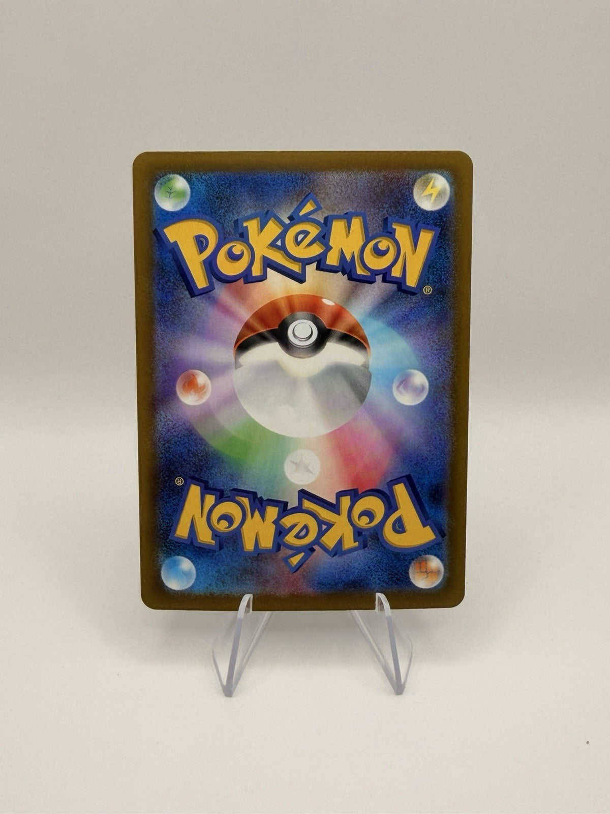 Pokemon Japanese Tauros AR 094/083 Ninja Spinner Art Rare Near Mint