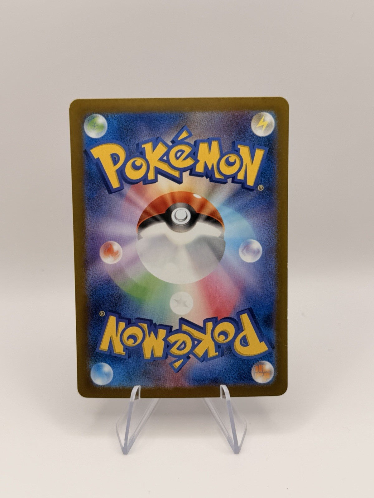 Pokemon Card Japanese Lickitung AR 082/071 SV5M Cyber Judge