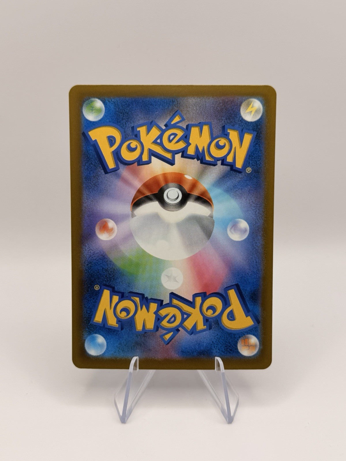 Scraggy 116/103 AR Art Rare M6a 30th Celebration Japanese Pokemon Card