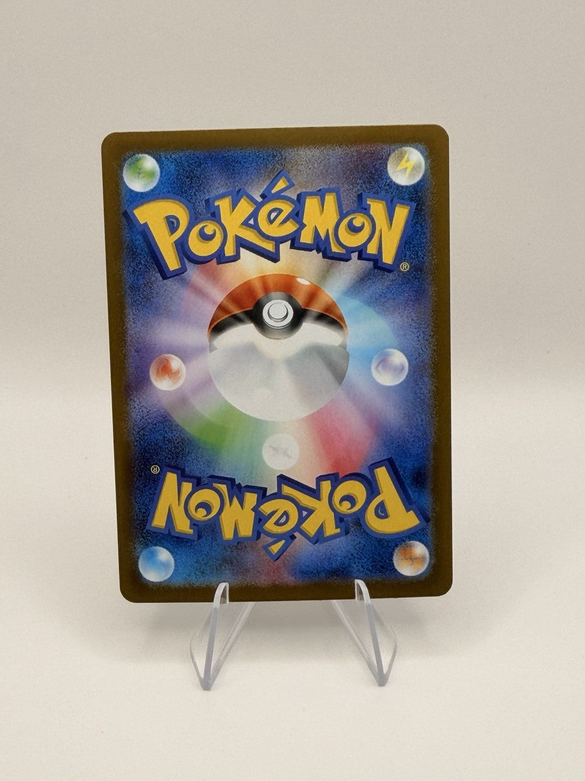 Pokemon Japanese Riolu AR 068/063 M1L Mega Brave Art Rare NM