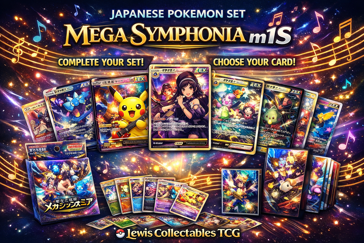 Pokemon Mega Symphonia M1S Japanese Cards | Choose Your Card NM+