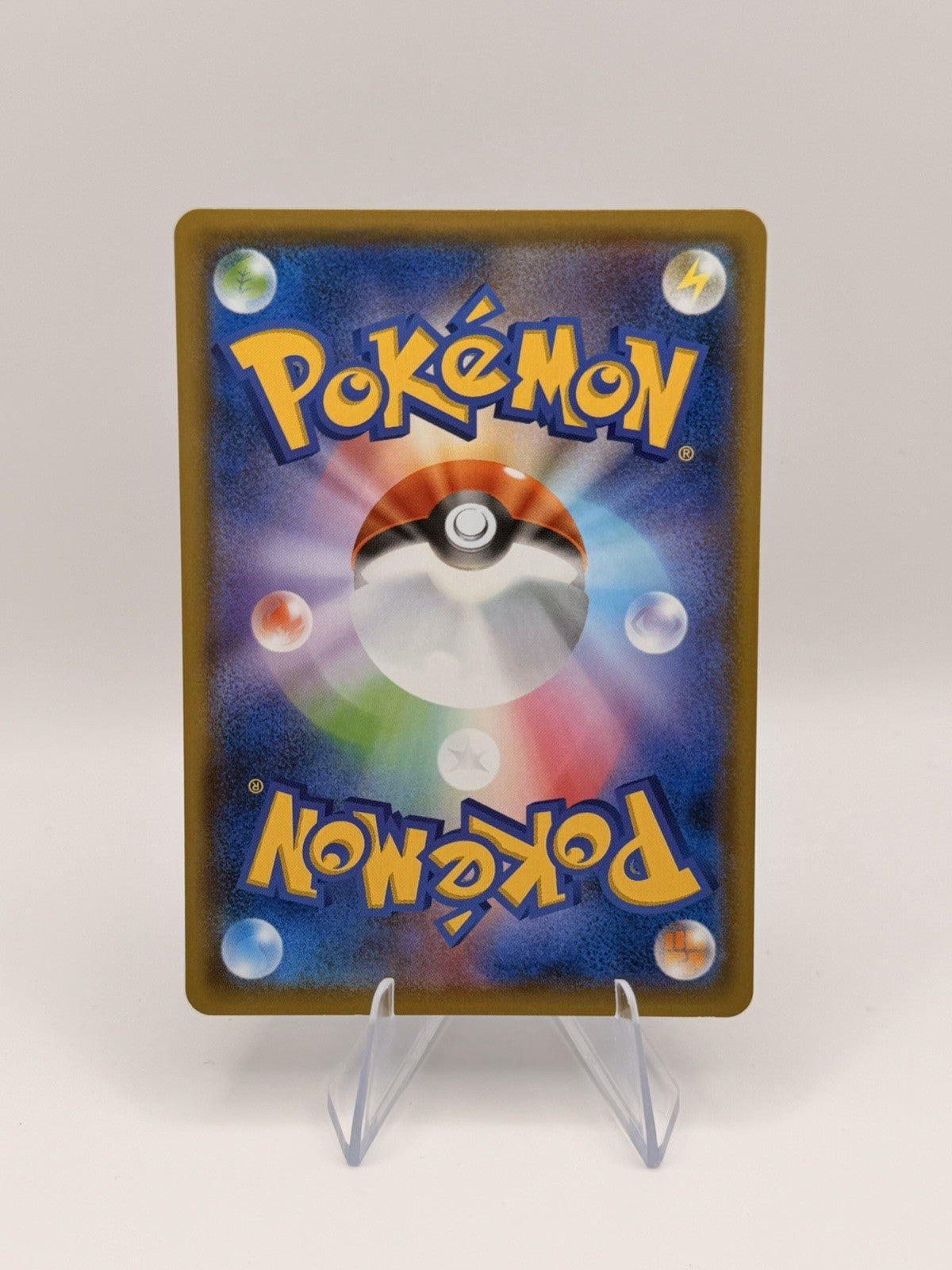 Umbreon 161/S-P Pokemon Card Gym Promo Japanese 2021 Non Holo