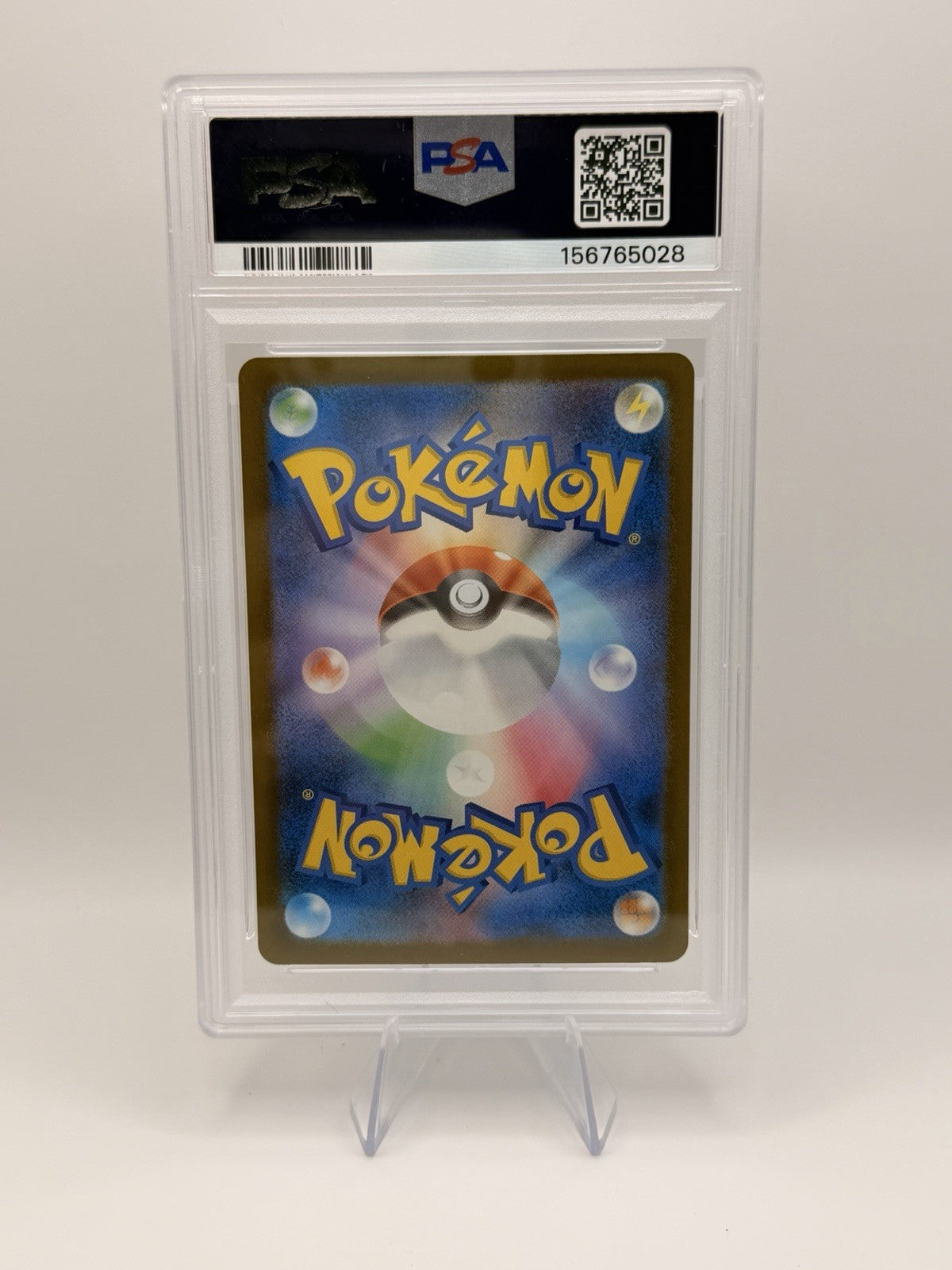 Surfer 249/193 SAR PSA 9 2025 Pokemon MEGA Dream ex M2a Japanese
