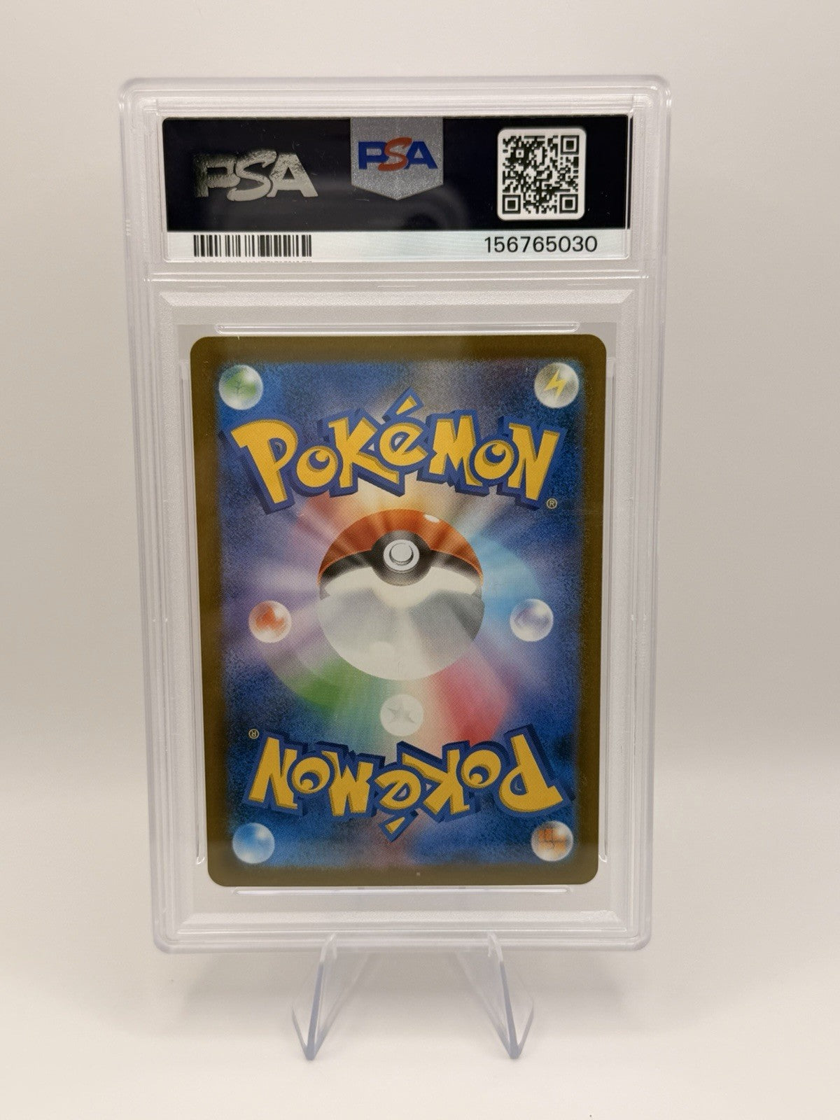PSA 10 Iris's Fighting Spirit 247/193 mega Dream SAR Art Rare Japanese POKEMON