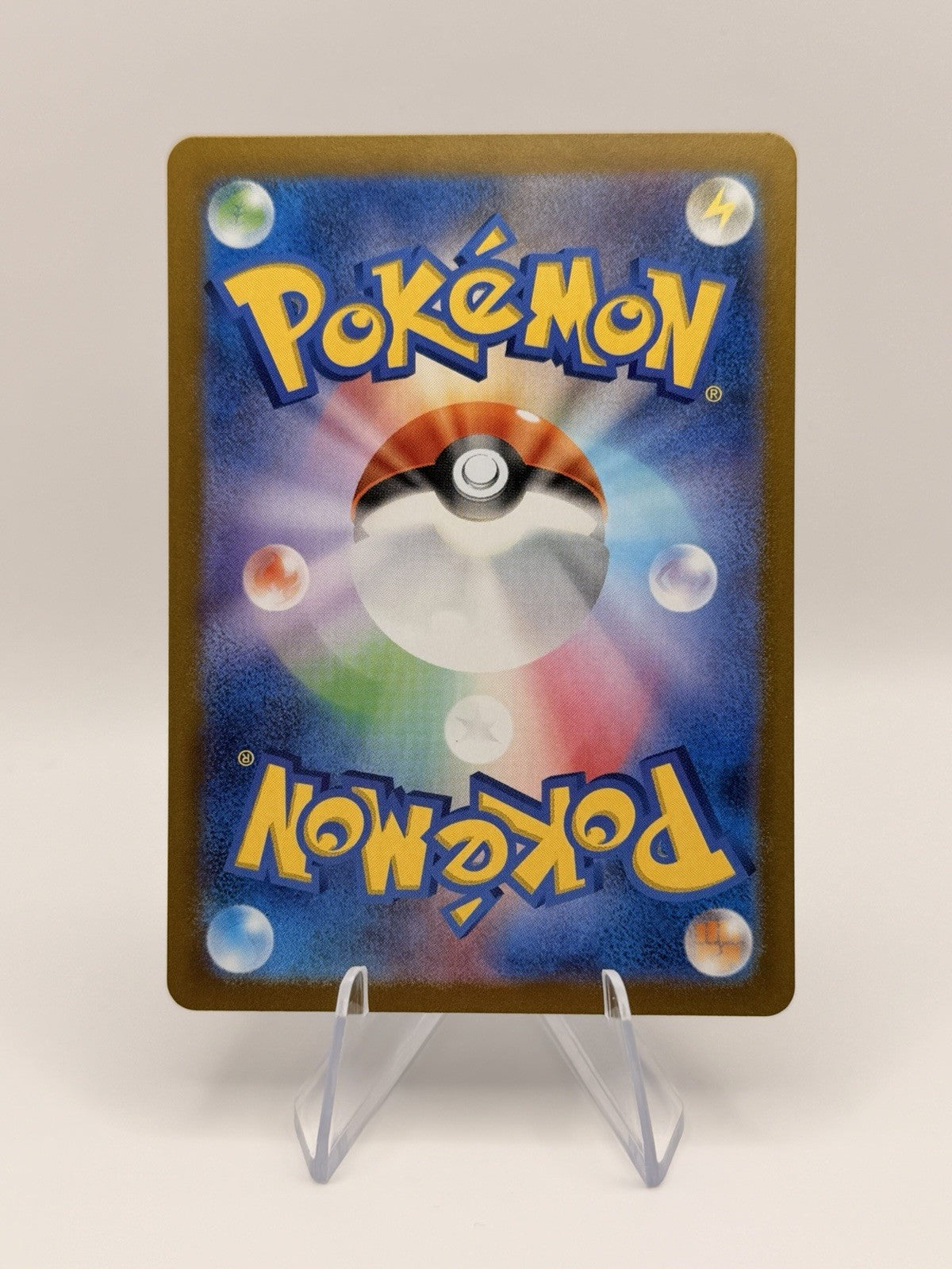 Mewtwo 183/165 AR Japanese Pokemon Card 151 Art Rare SV2a 2023