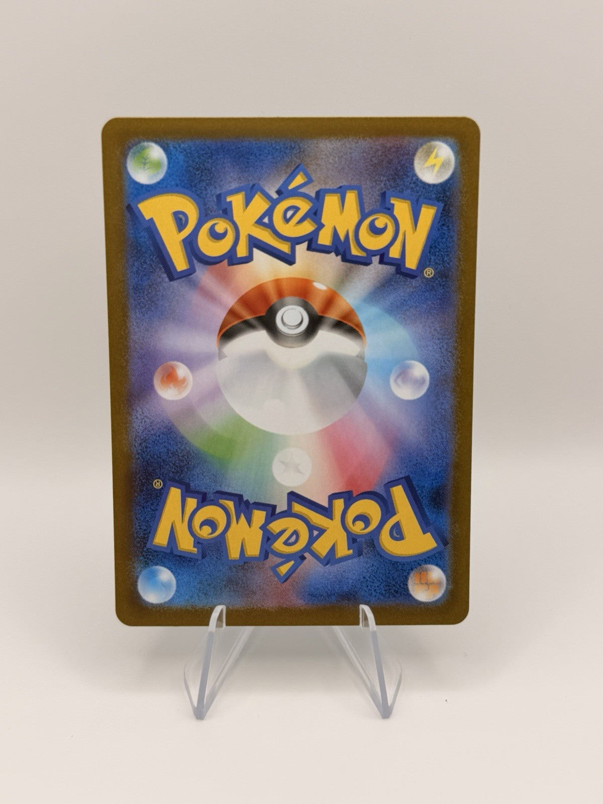 Pokemon Japanese Shuckle AR 064/063 Art Rare M1S Near Mint
