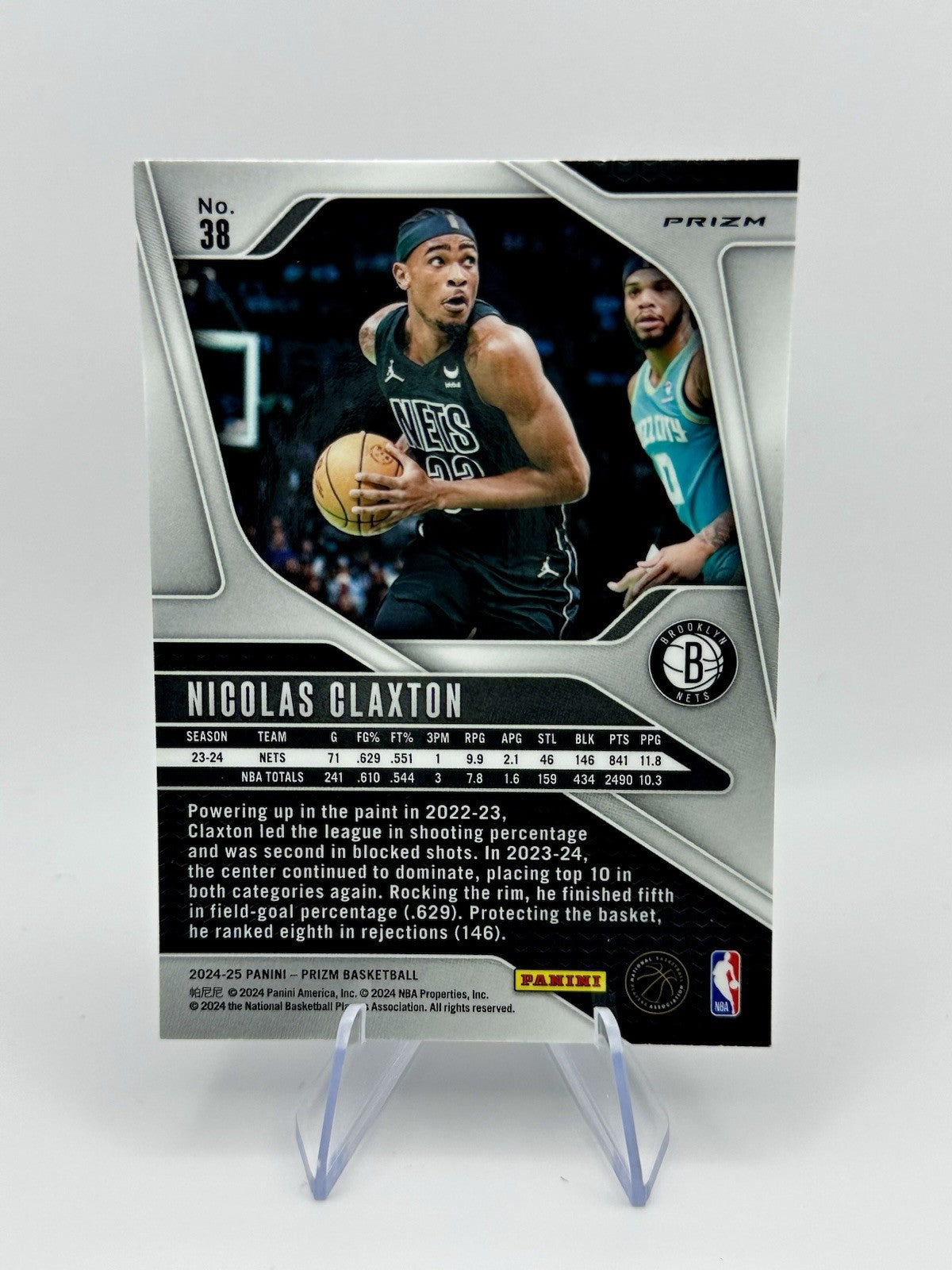 2024-25 Panini Prizm Nicolas Claxton Silver Prizm Nets #38 NBA Card