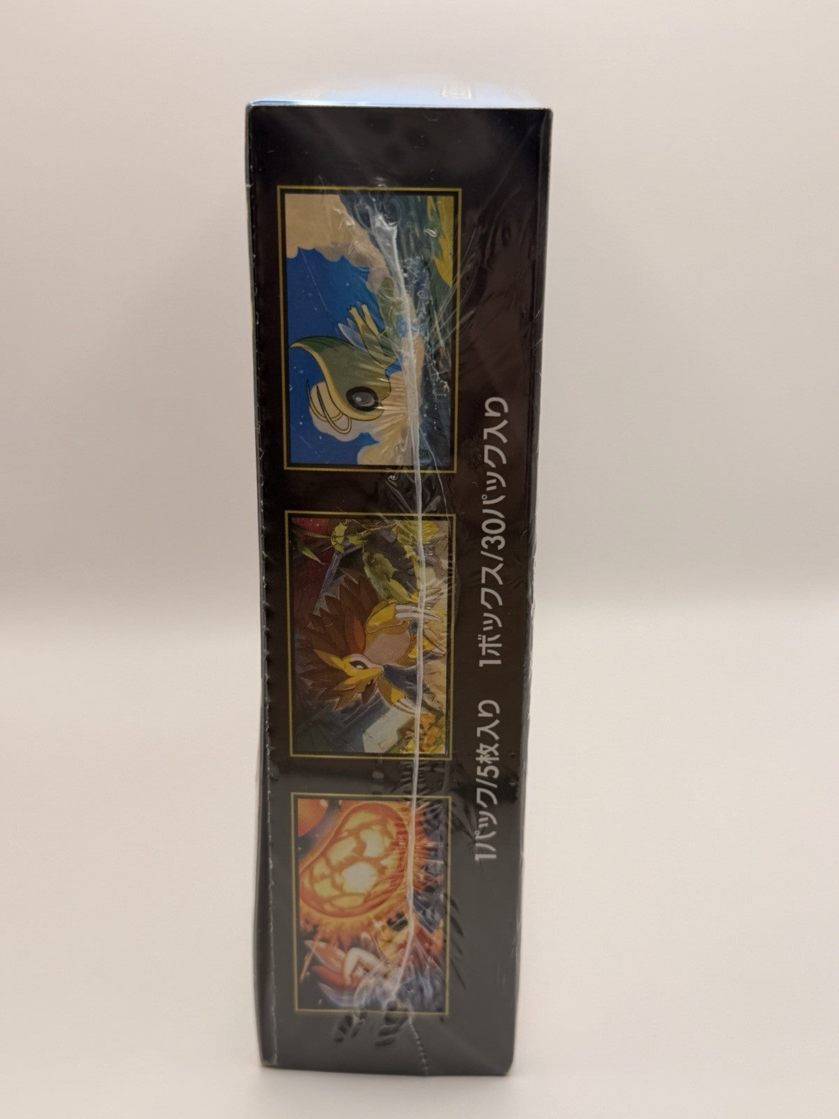 Pokemon Mega Brave & Mega Symphonia Booster Boxes Japanese Sealed w/ Shrink