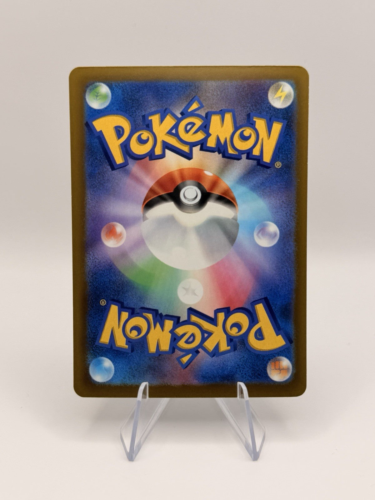 Alolan Exeggutor 104/103 AR Art Rare M6a 30th Celebration Japanese Pokemon