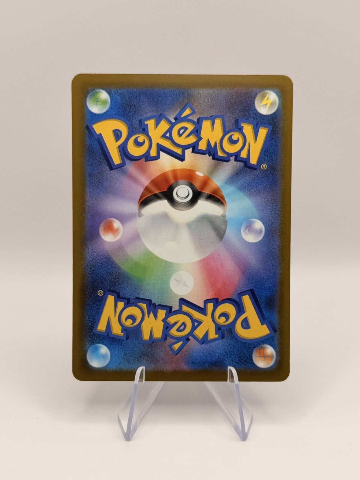 Sylveon ex 130/103 SAR M6a 30th Celebration Japanese Pokemon Card