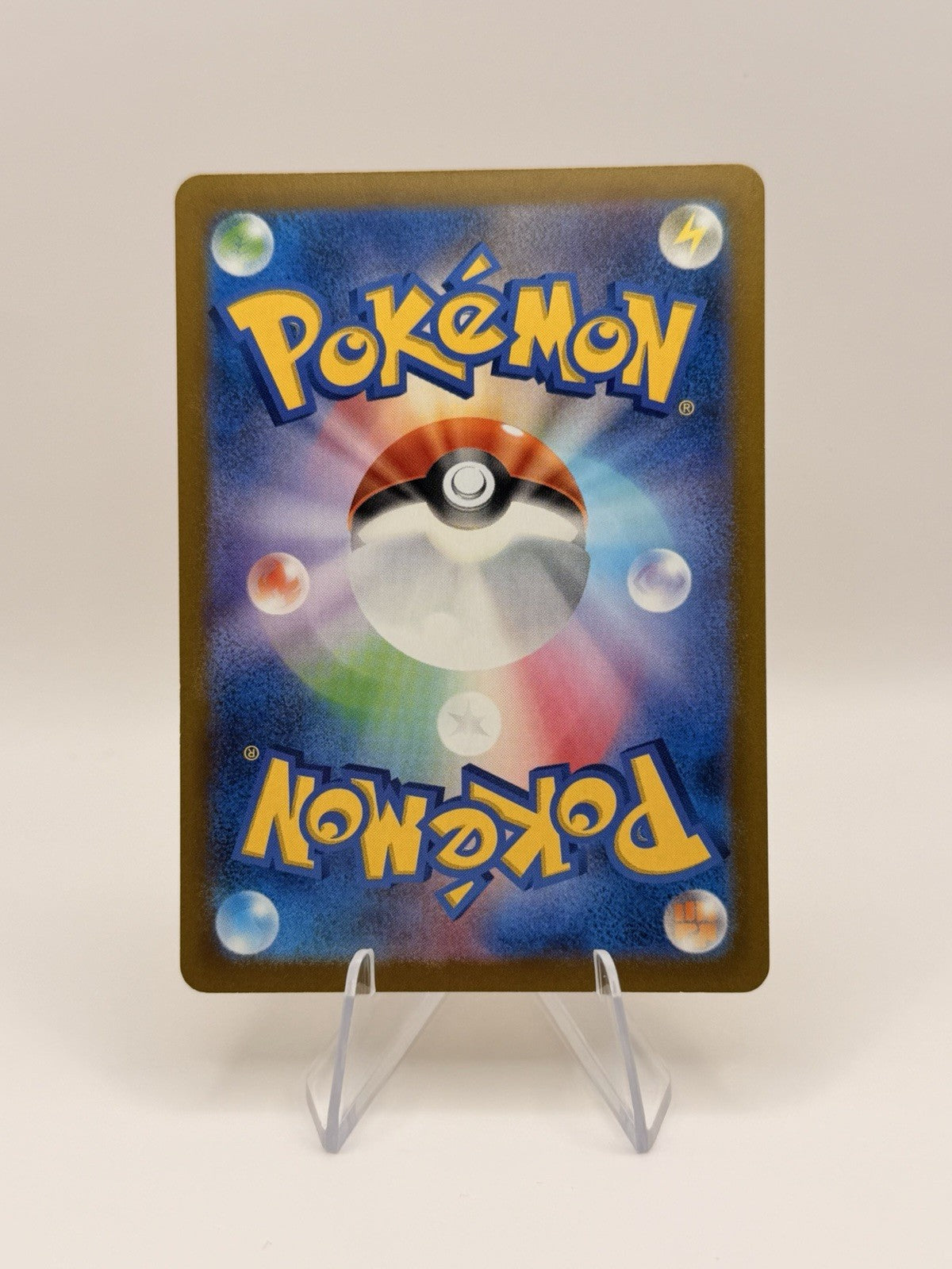 Pikachu 197/SV-P Japanese Promo Pokemon Card 2024 Stadium Mew Scarlet Violet