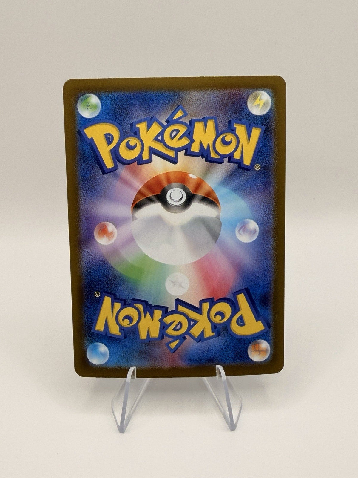 Pokemon Japanese Iron Crown ex SAR 210/187 SV8a Terastal Festival ex NM