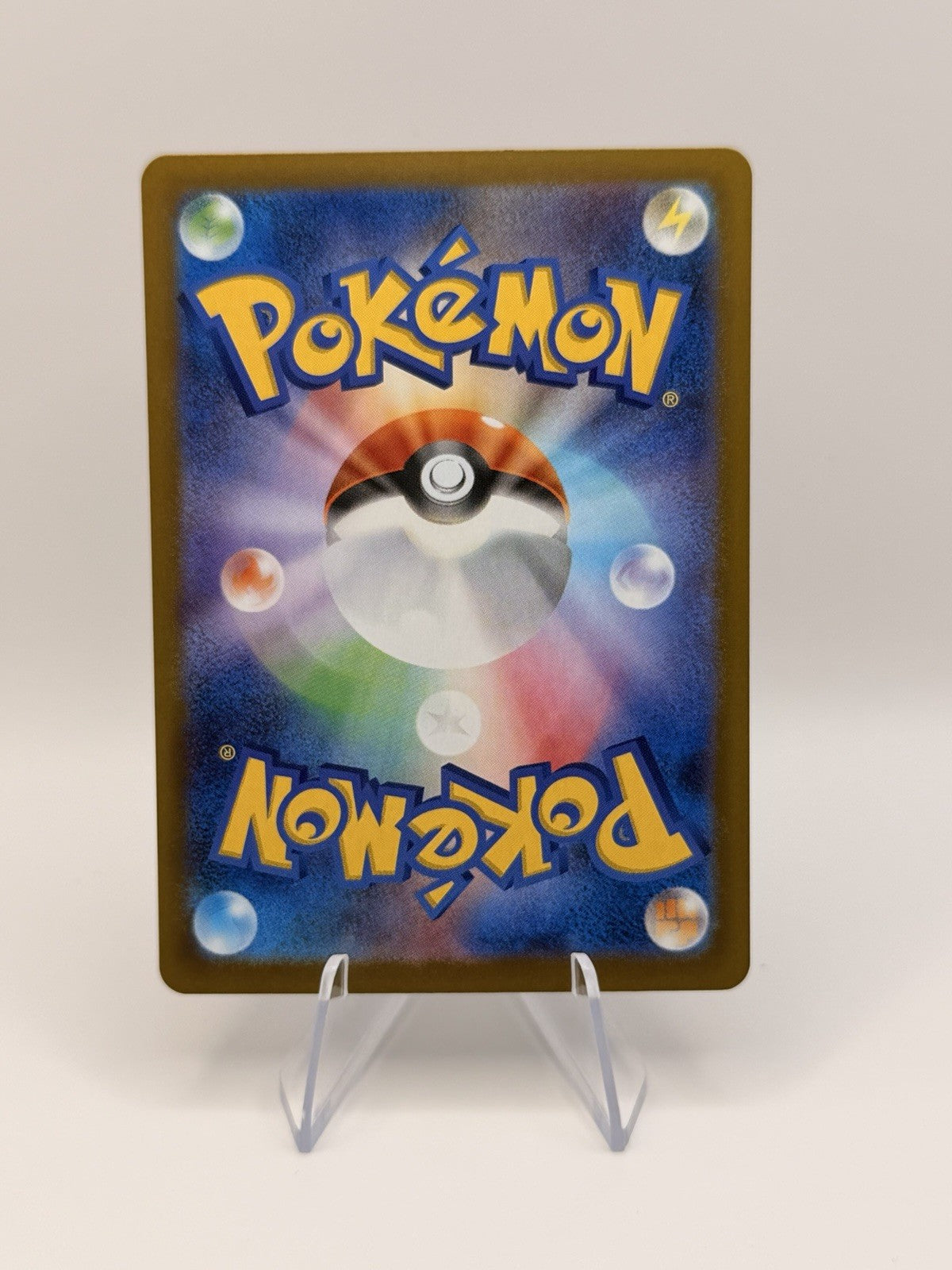 Pokemon TCG TCG Drapion 090/080 Munikis Nihil Zero m3 Art Rare