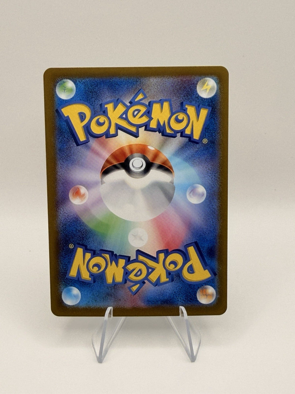 Pokemon Japanese Lechonk AR 120/108 SV3 Ruler of the Black Flame NM