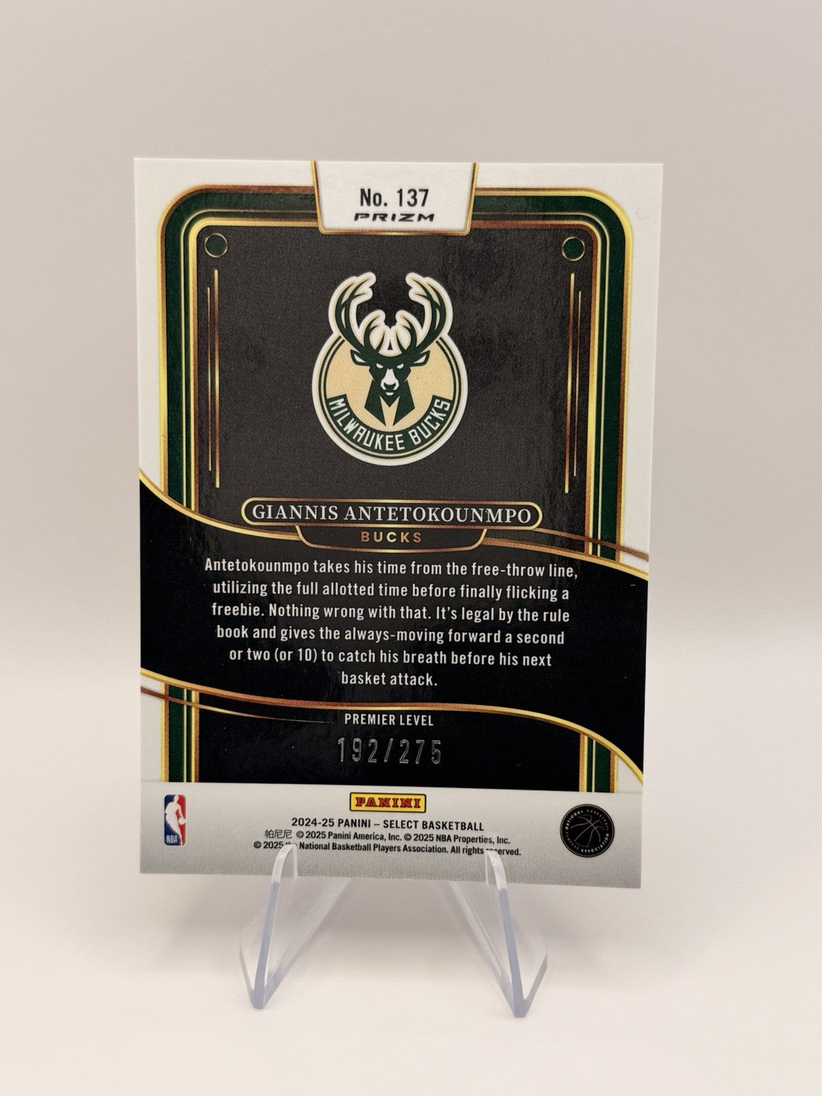 2024-25 Panini Prizm Select Giannis Antetokounmpo Orange Cracked Ice/275 Bucks