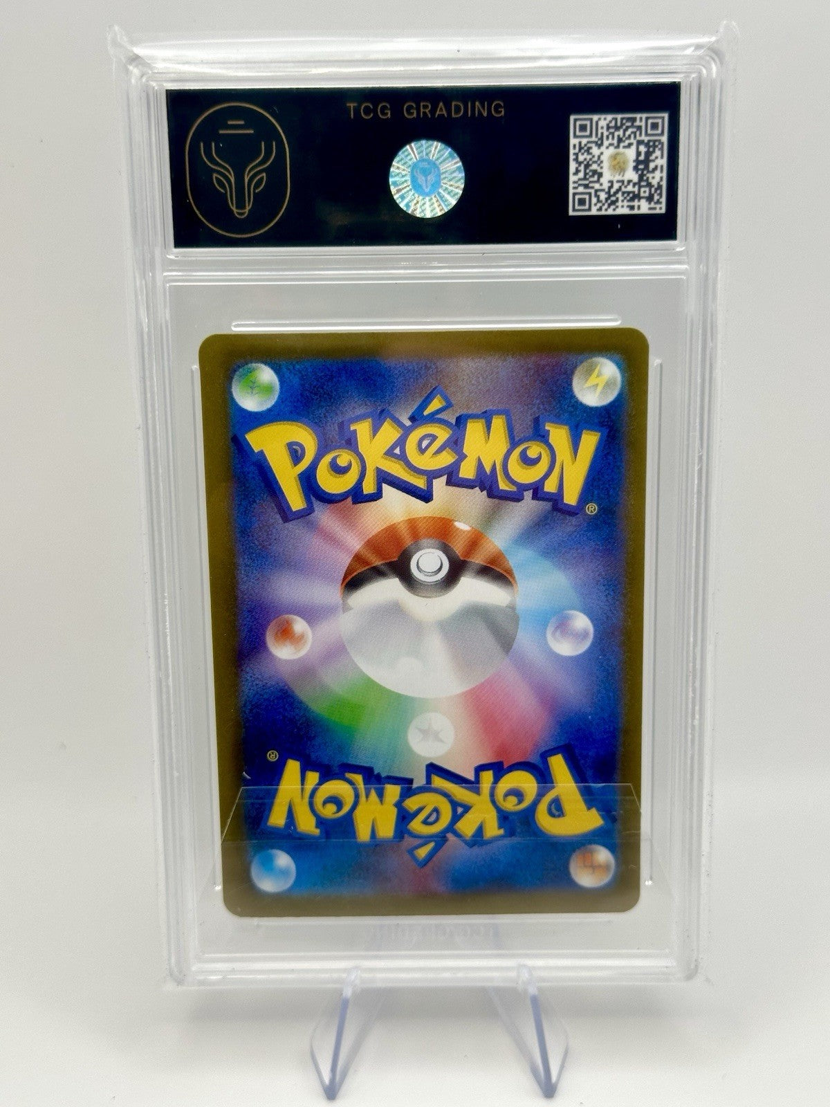 2025 Pokemon TCG Rotom ex Special Art Rare SAR Inferno X TCG 9 Full Art 112/080