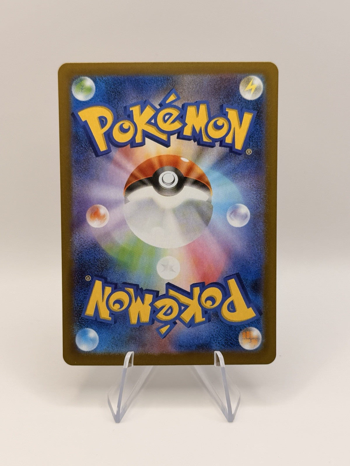 Pokemon TCG Japanese MEGA Munikis Zero M3 Raticate Illustration Rare AR 092/080