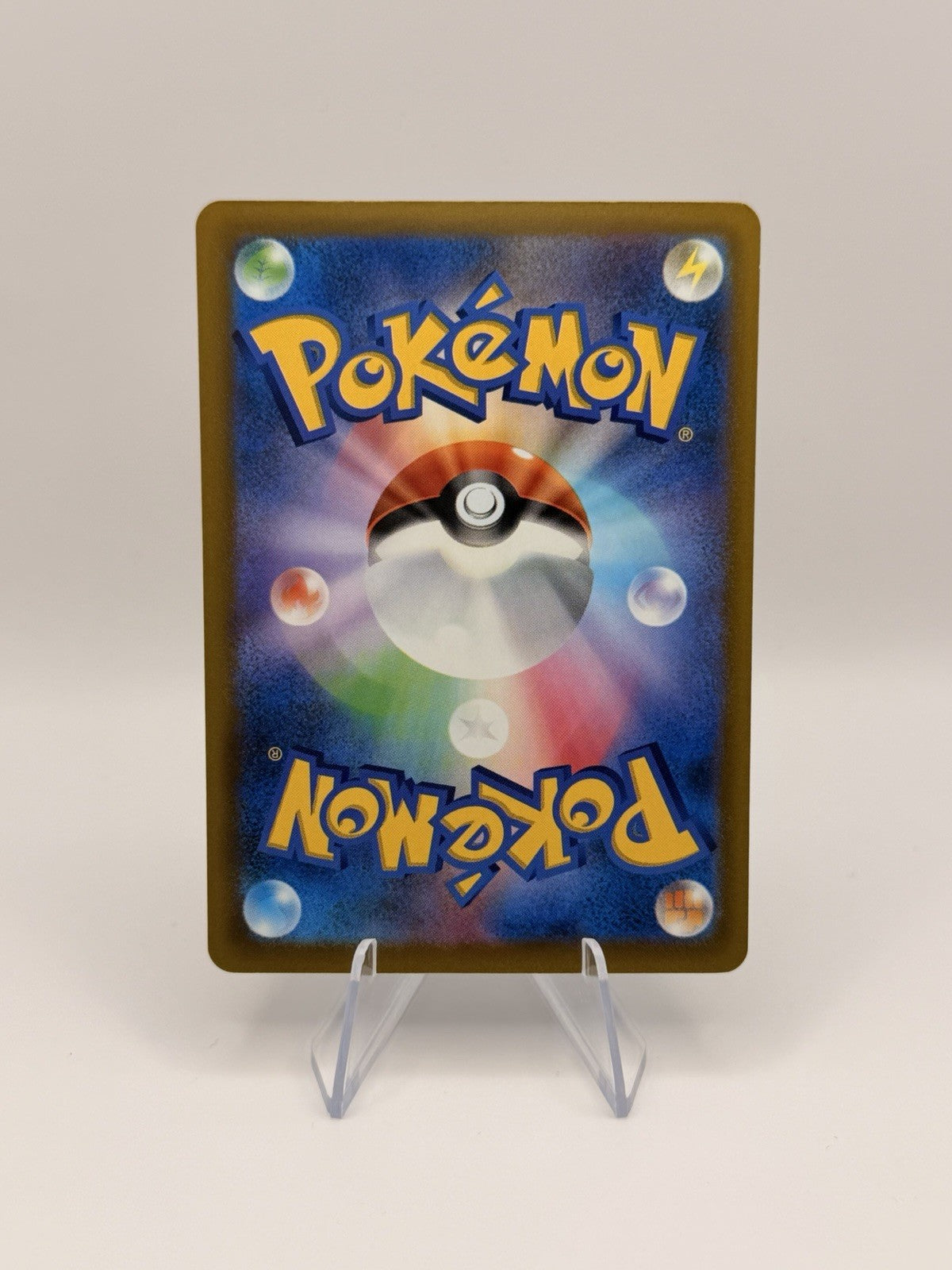Pikachu ex 126/103 SAR M6a 30th Celebration Japanese Pokemon Card