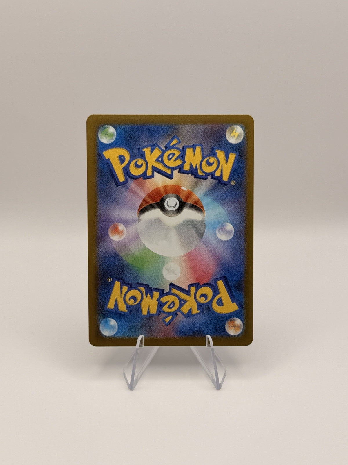 Pokemon Japanese Heliolisk AR 201/193 M2a Mega Dream ex Art Rare NM