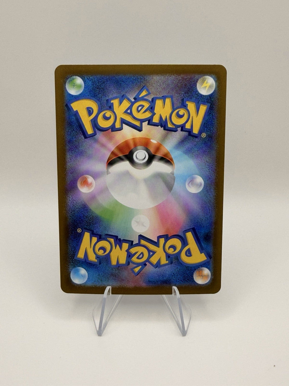 Pokemon Japanese Spewpa AR 081/080 Nihil Zero Near Mint