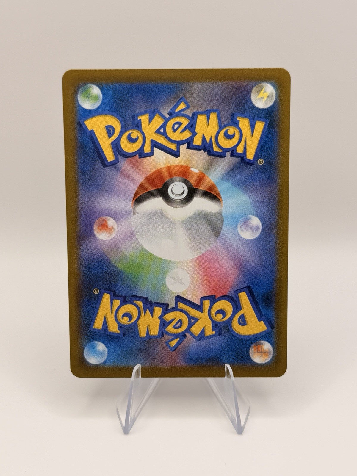 Pokemon Charizard CHR 187/184 VMAX Climax Japanese Character Rare NM