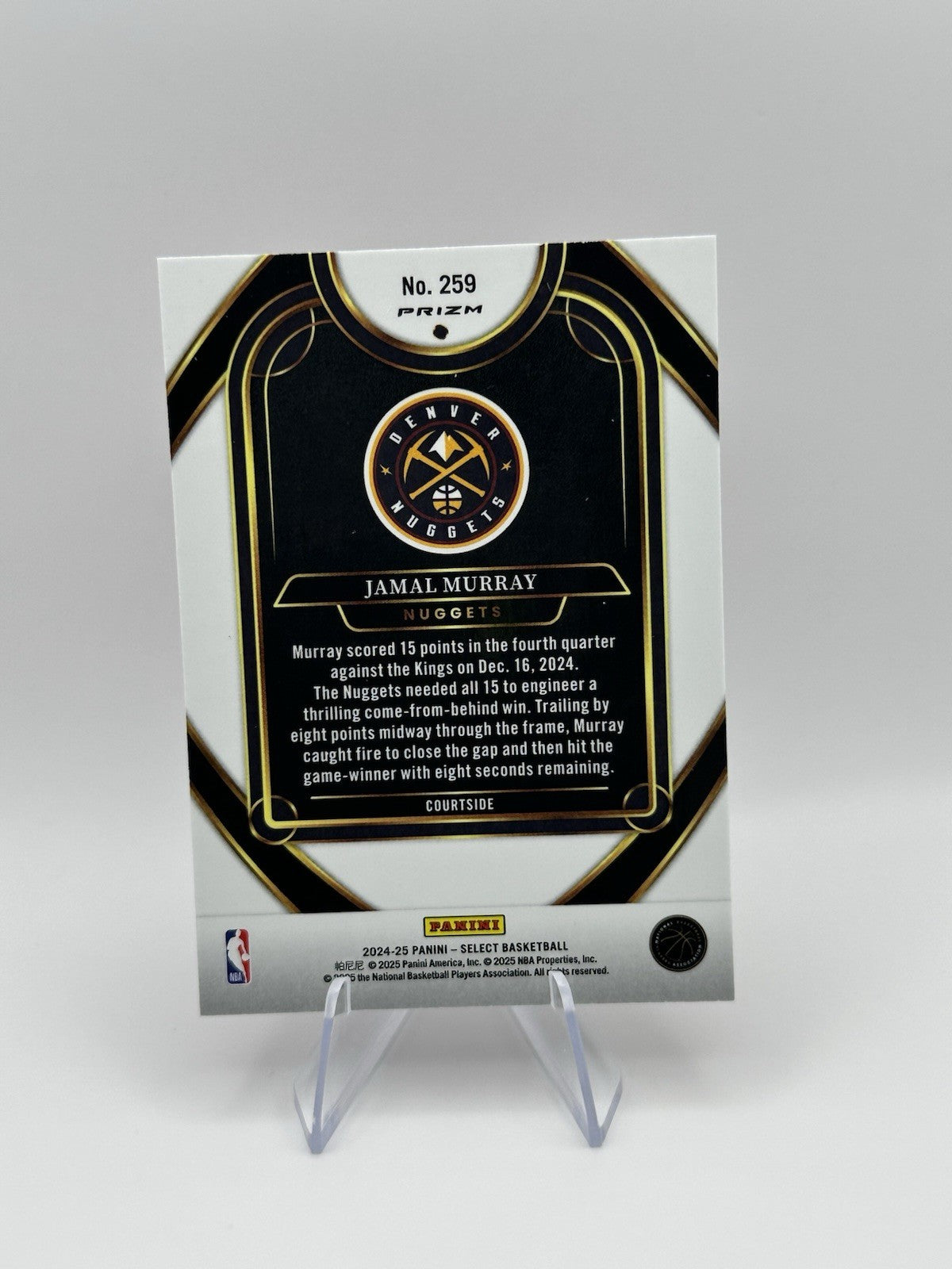 2024-25 Select Jamal Murray Red Prizm Courtside #259 Denver Nuggets NBA Card