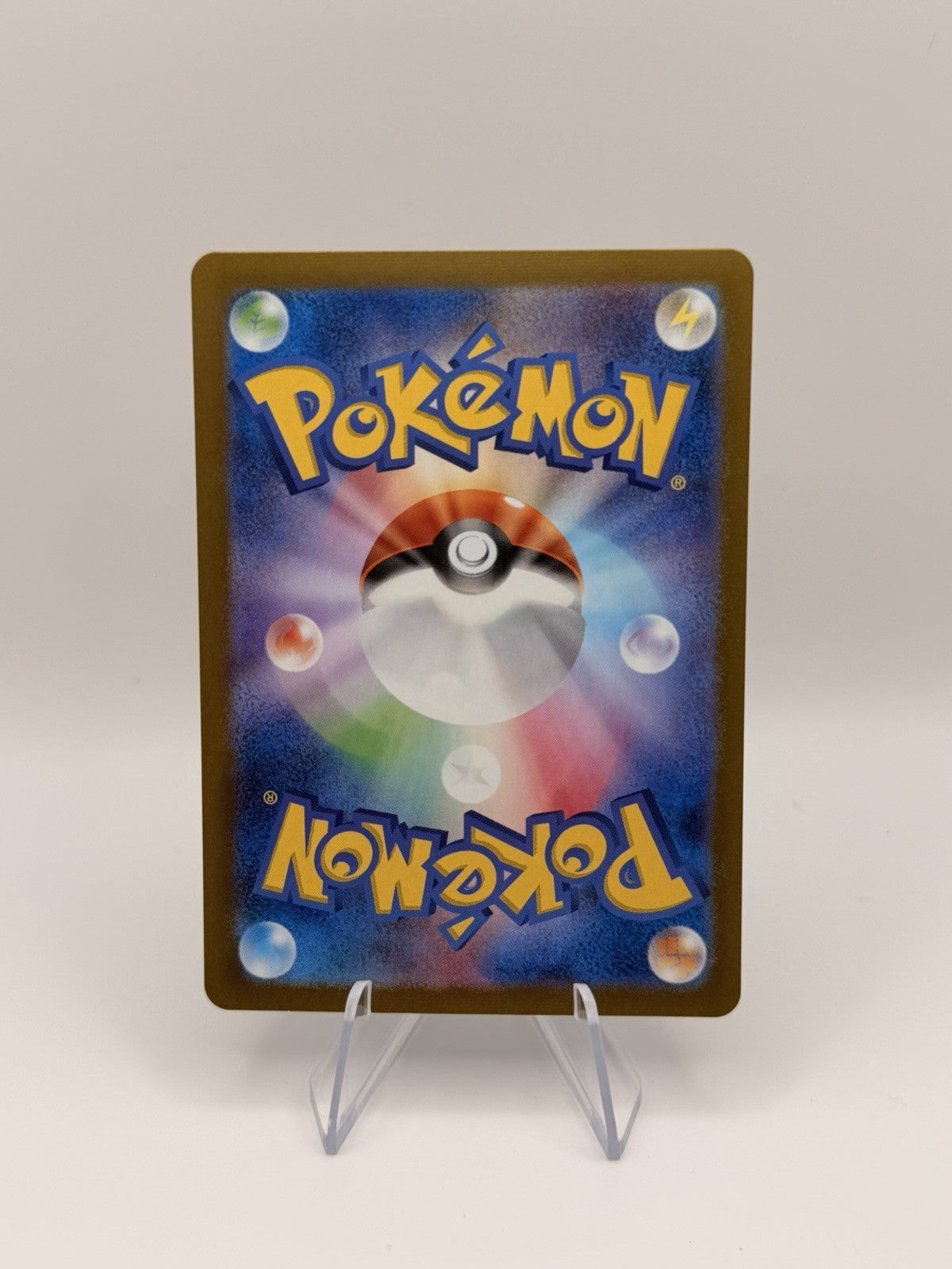 Pokemon Card Japanese Shiftry AR 072/071 SV5M Cyber Judge