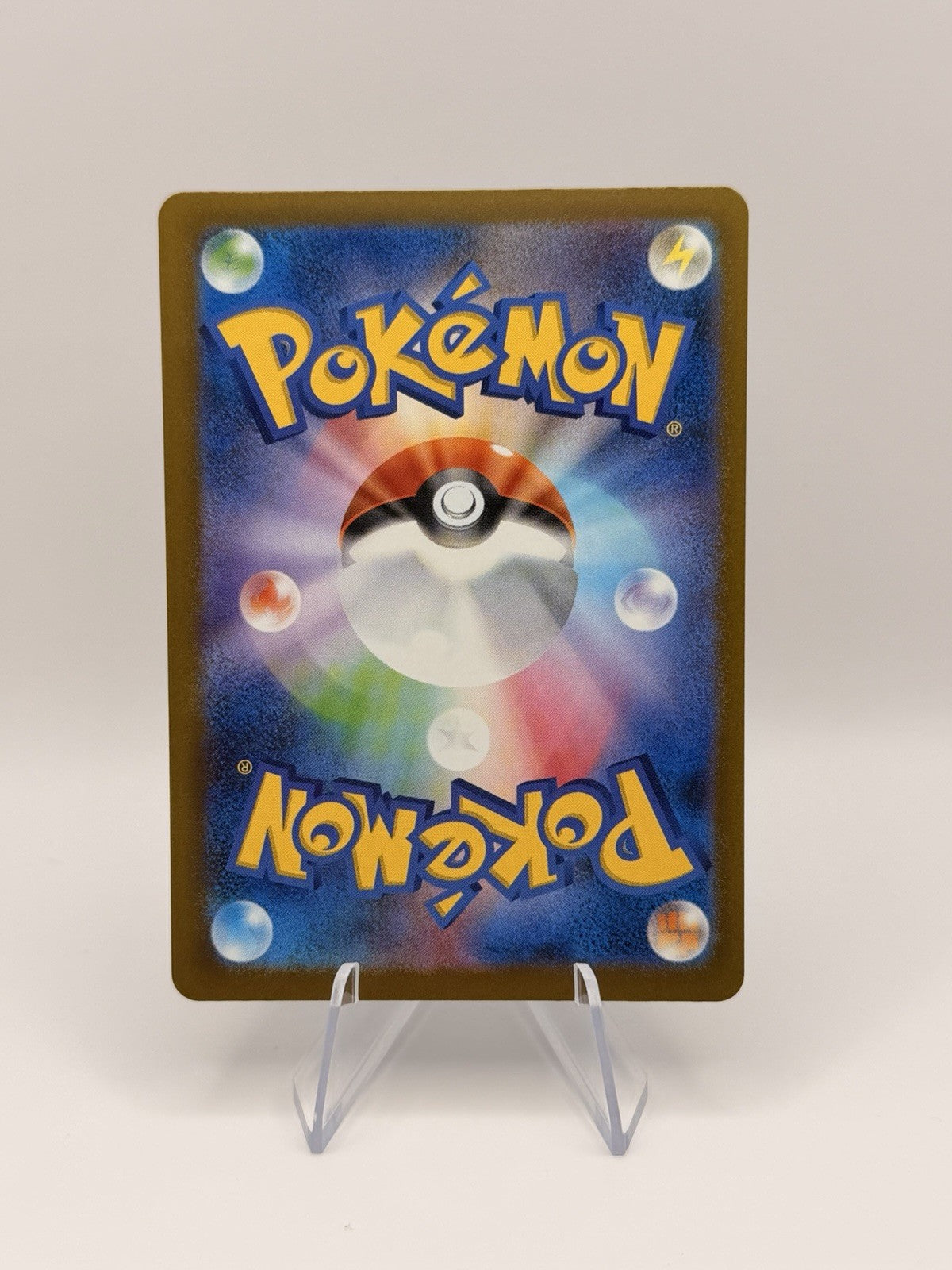 Team Rocket’s Mimikyu 205/193 AR Japanese Pokemon Card M2a Mega Dream ex