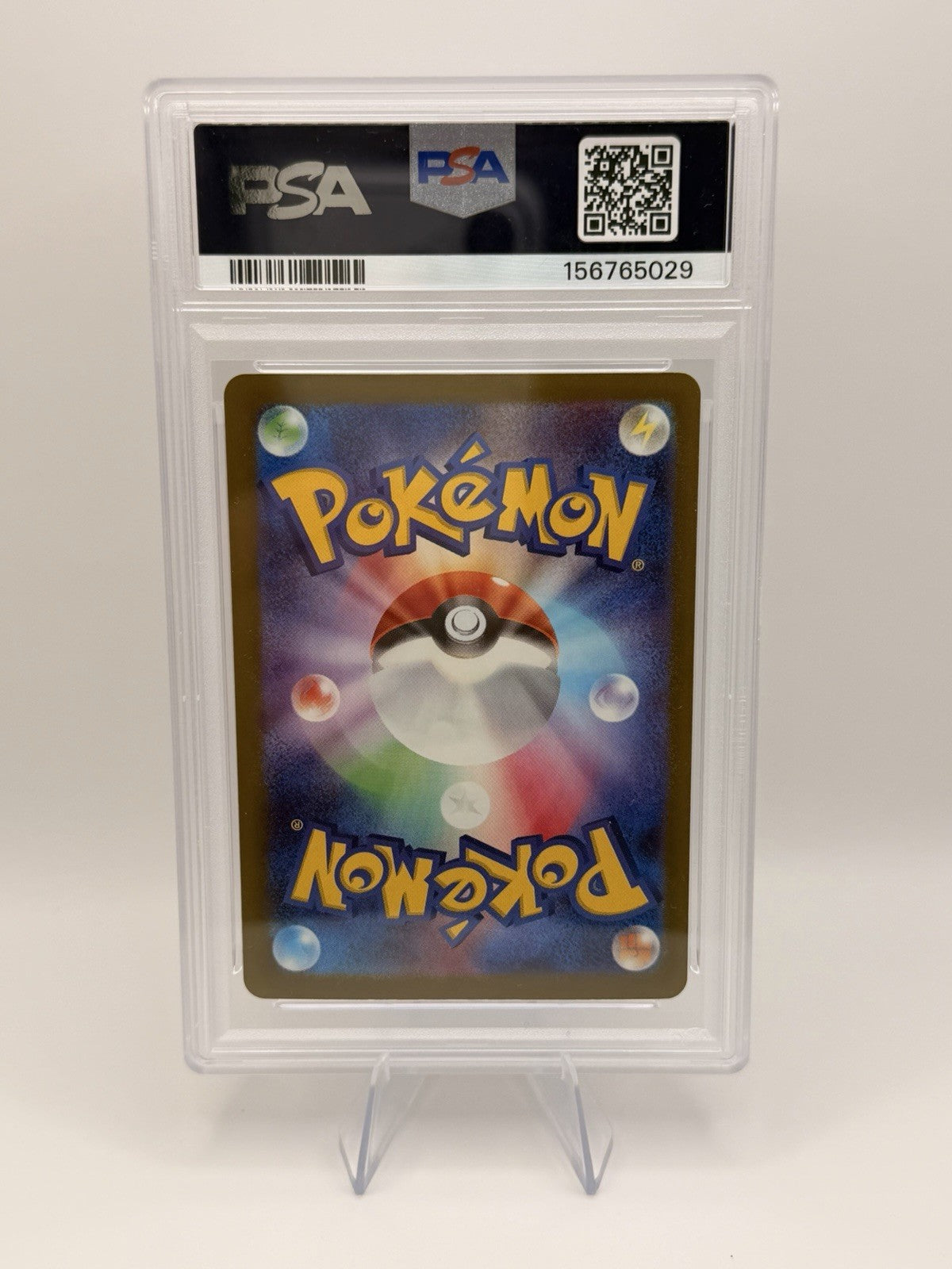 Mega Charizard X ex 223/193 MA PSA 10 Pokemon MEGA Dream ex M2a Japanese
