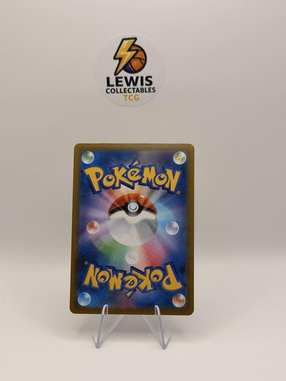 Passimian CHR #203/184 S8b VMAX Climax Japanese Pokemon Card NM
