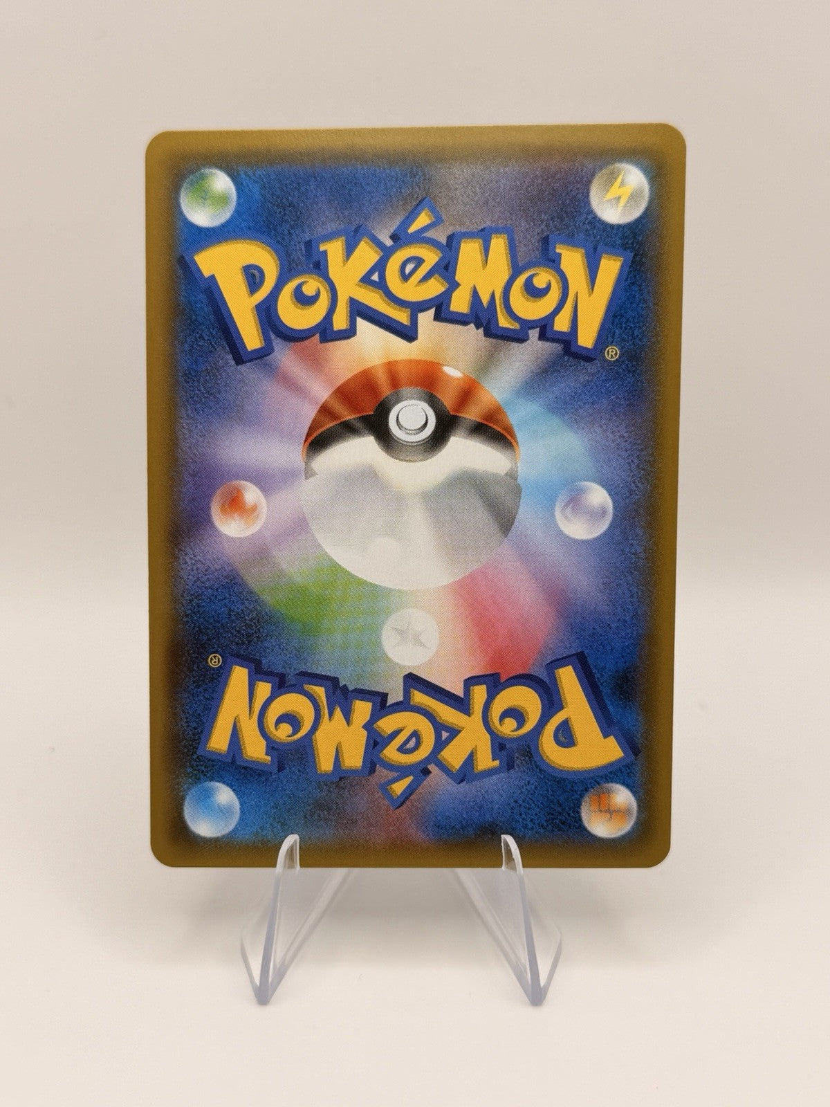 Pikachu & Zekrom GX 031/095 Tag Team Tag Bolt SM9 Japanese Pokemon Card