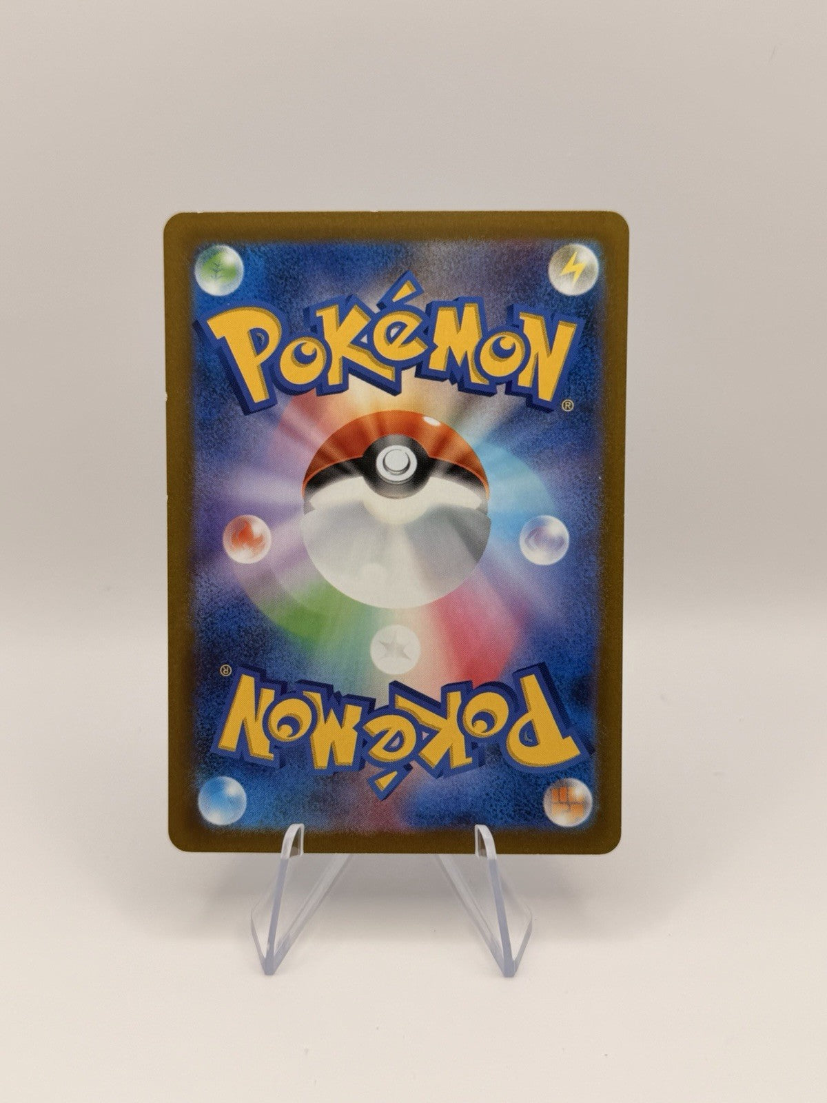 Pokemon Card Japanese Wiglett AR 081/078 SV1S Scarlet ex