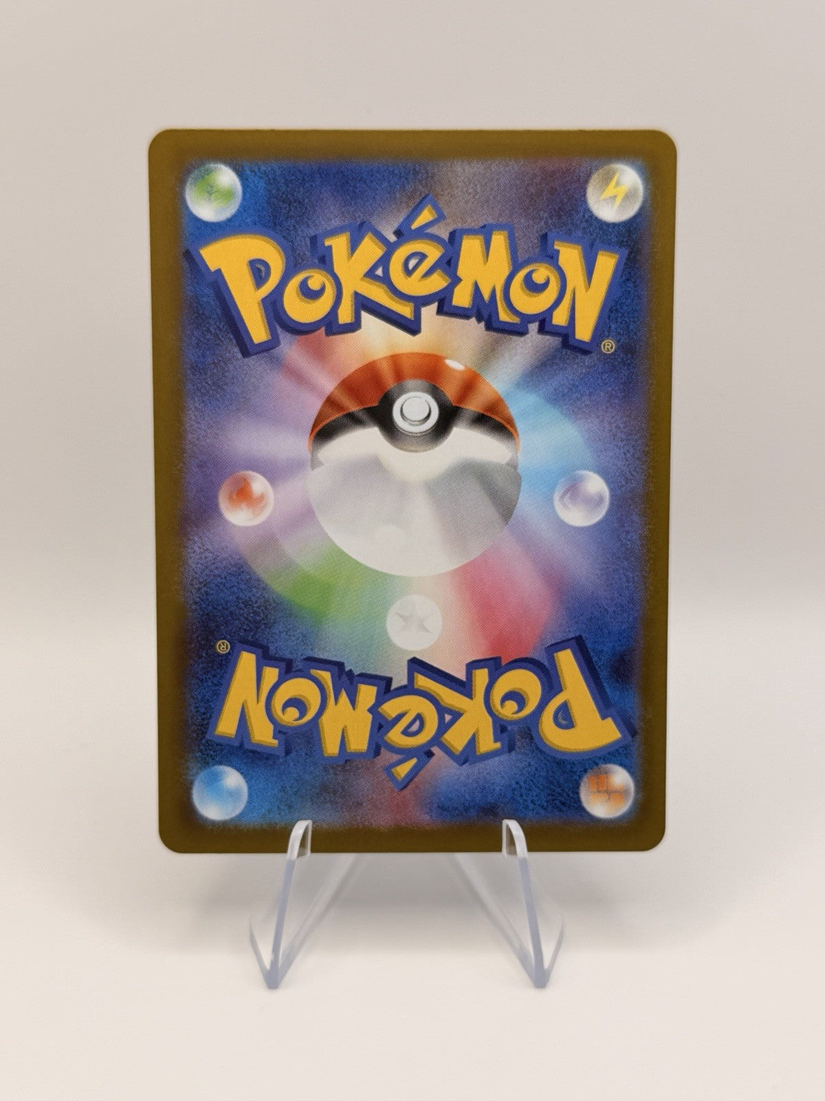 Pokemon TCG TCG Probopass 088/080 Munikis Nihil Zero m3 Art Rare