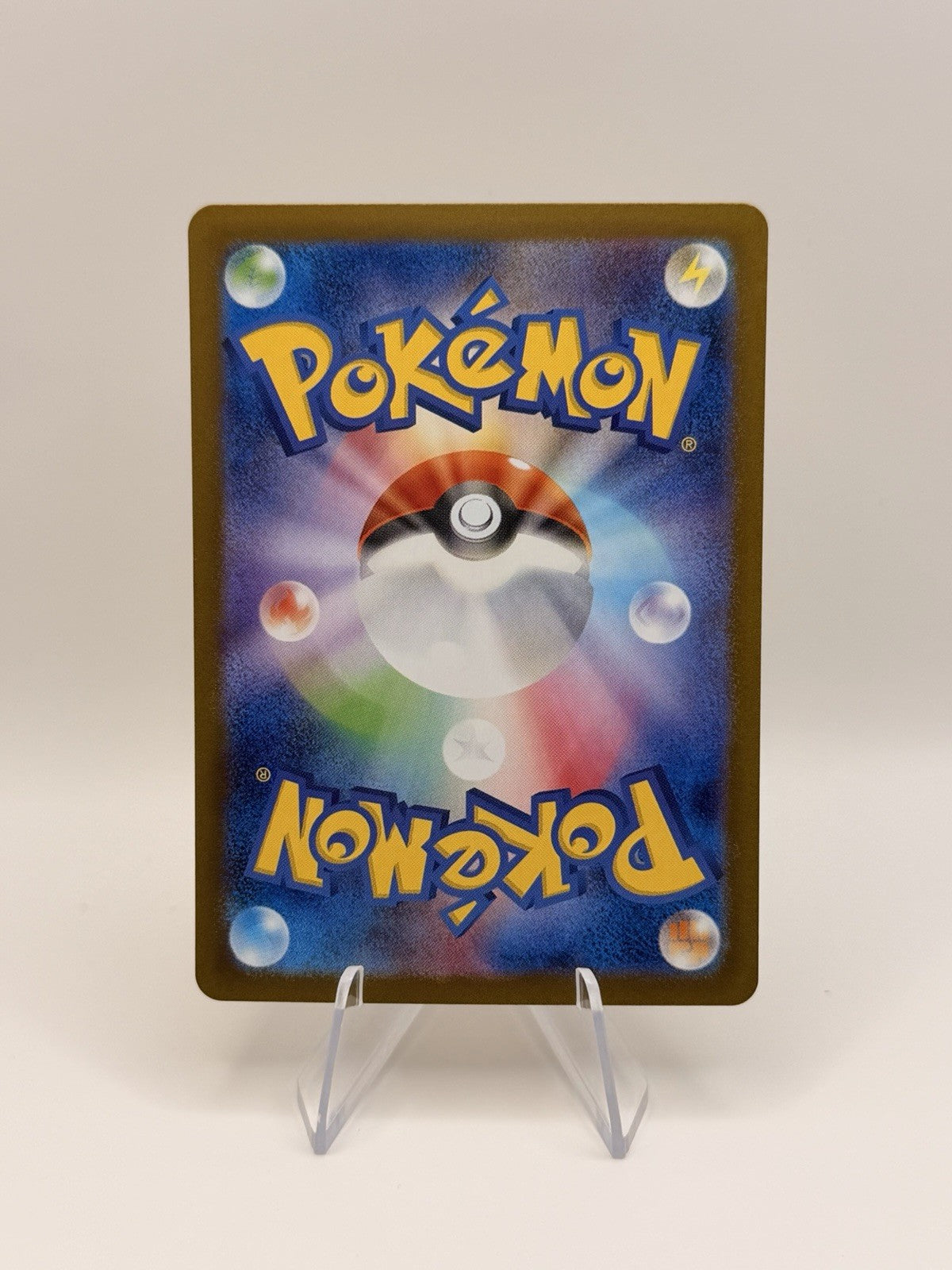 Pokemon TCG Japanese Jolteon Master Ball Reverse Holo 051/187 SV8a NM