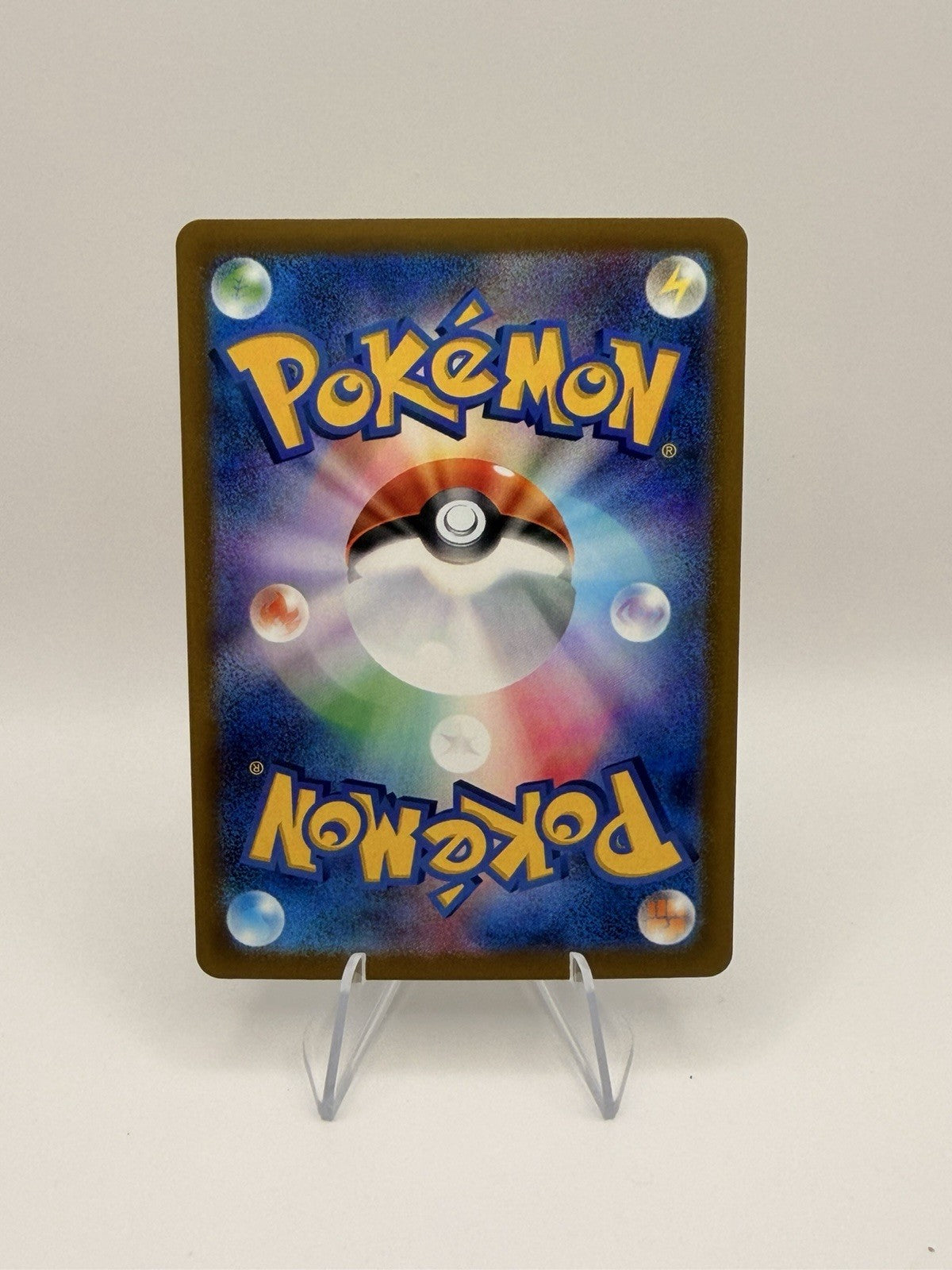 Pokemon Japanese Chespin AR 084/083 Art Rare M4 Near Mint