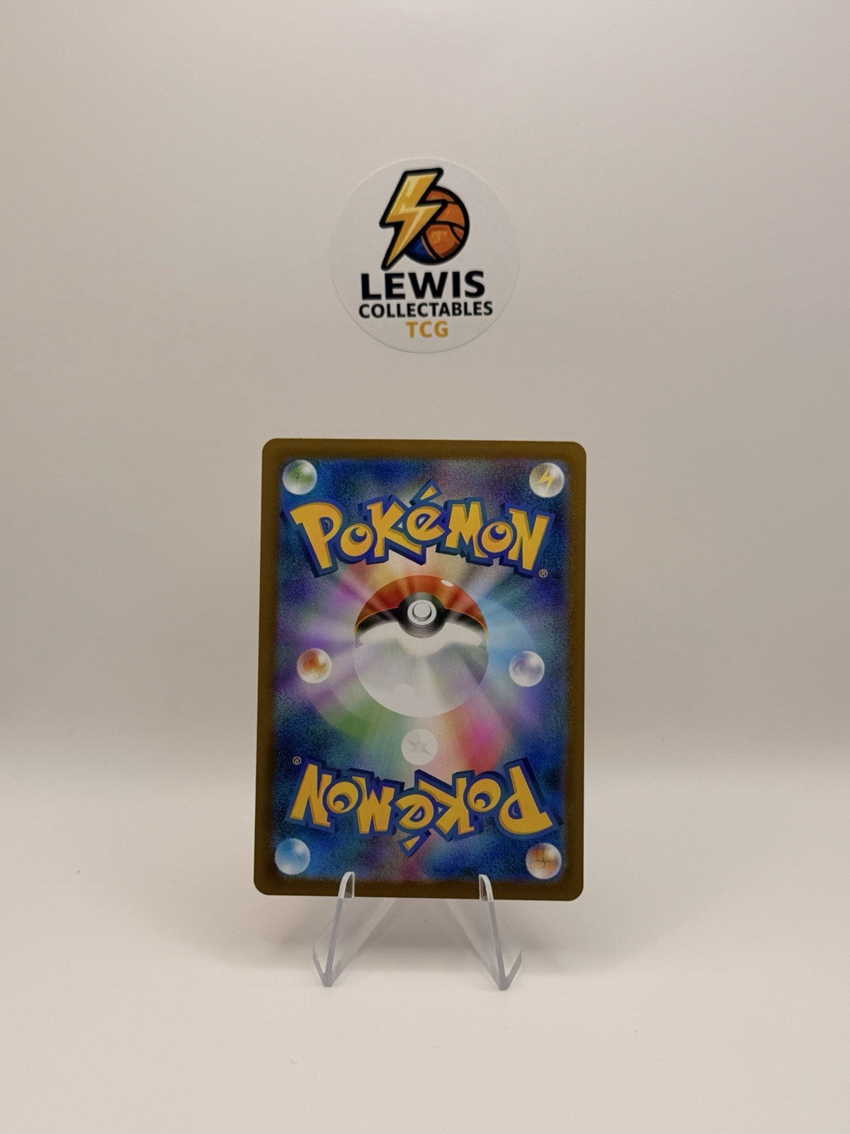 Yamper AR 086/080 M2 Mega Inferno X Japanese NM