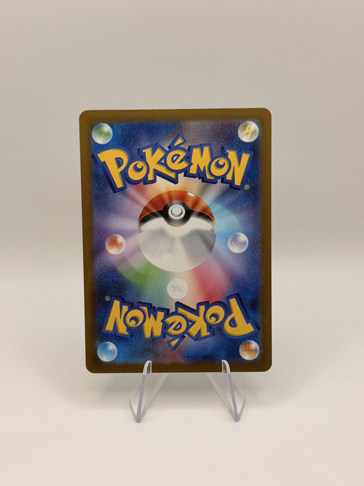 Pokemon Japanese Budew AR 196/193 M2a Mega Dream ex Art Rare NM