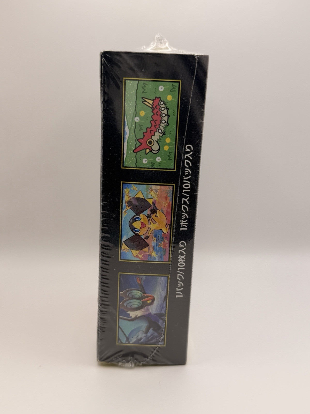 Pokemon TCG TCG Japanese Mega Dream ex Booster Box Sealed M2a Mega Evolution
