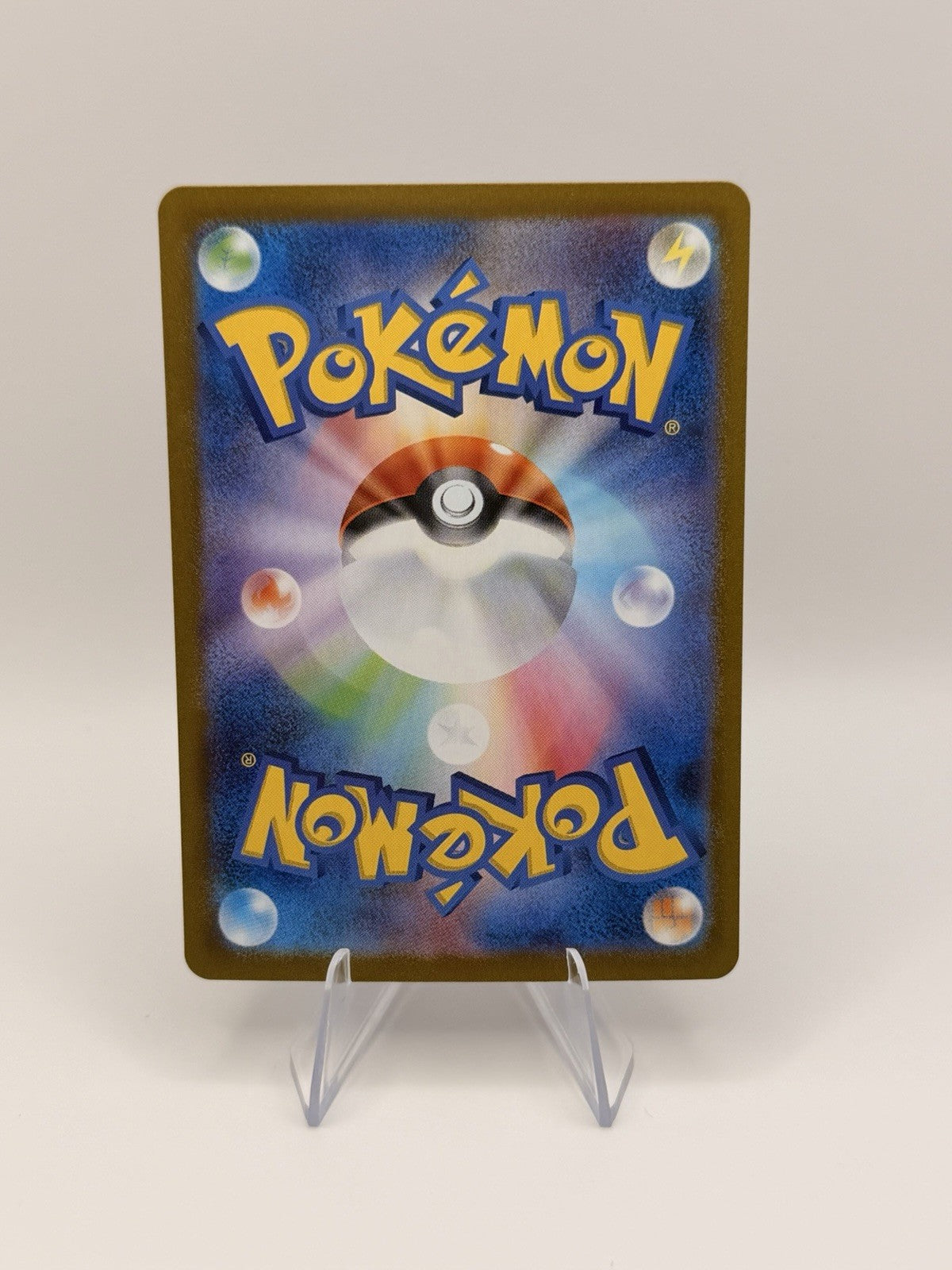 Persian AR 075/064 sv6a Pokemon Card Japanese Scarlet & Violet  Night Wanderer